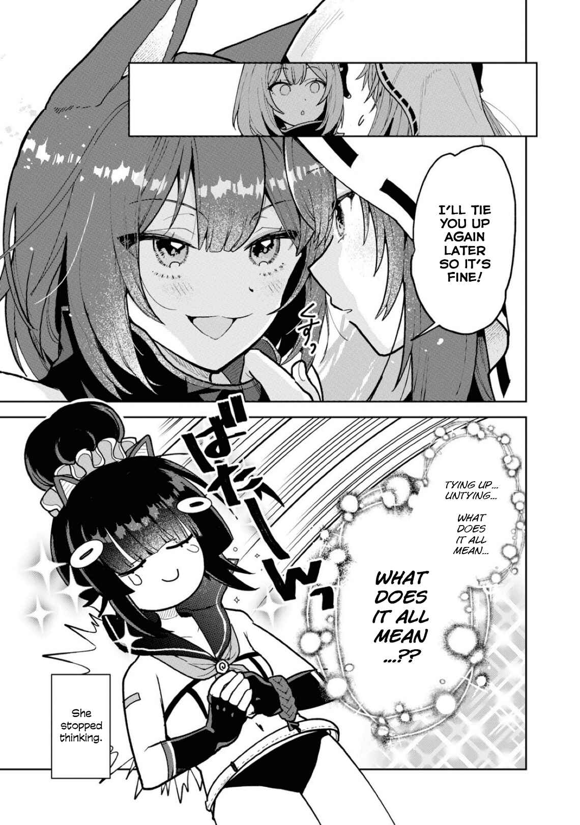 Page 7 Chapter 78 Azur Lane Comic Anthology Breaking!!