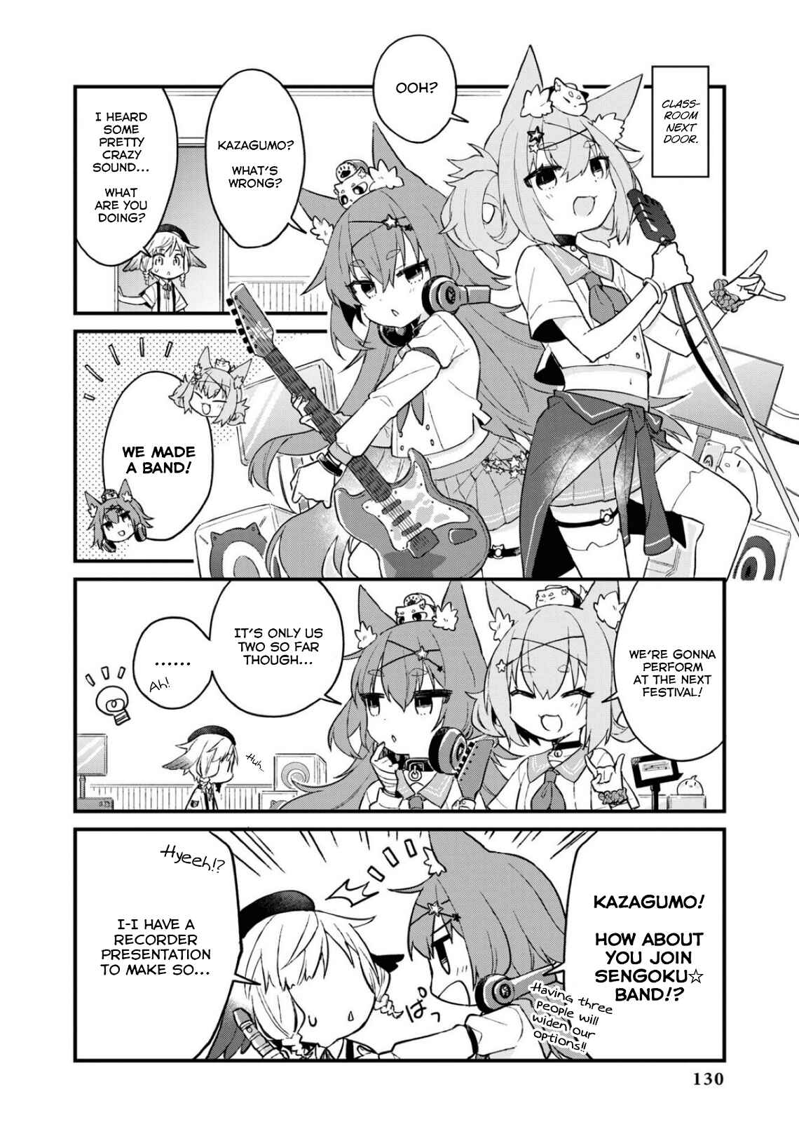 Page 2 Chapter 85 Azur Lane Comic Anthology Breaking!!