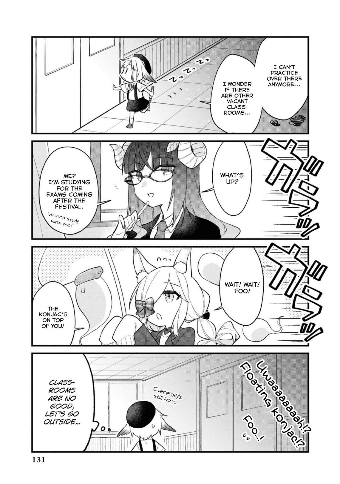Page 3 Chapter 85 Azur Lane Comic Anthology Breaking!!