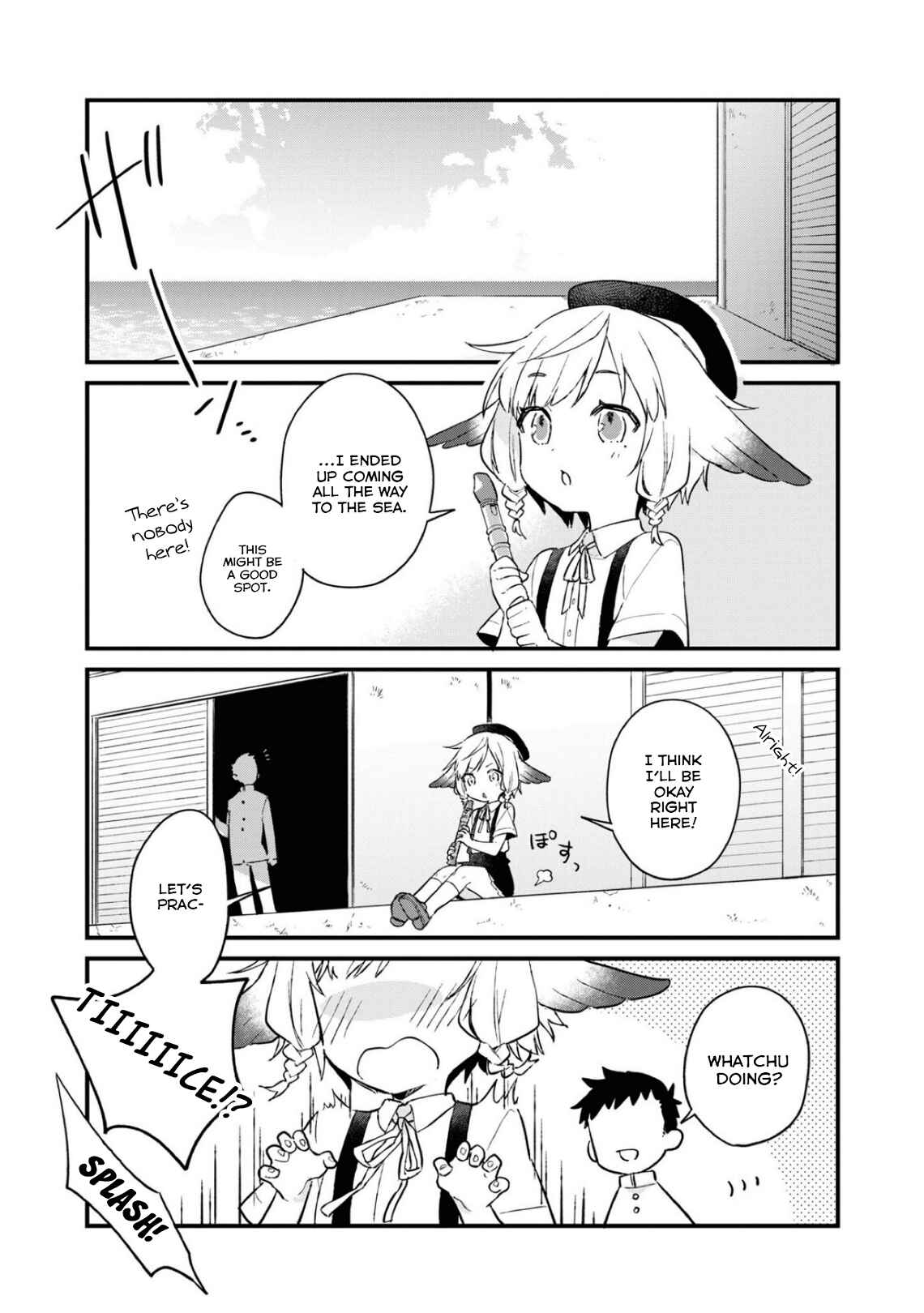 Page 5 Chapter 85 Azur Lane Comic Anthology Breaking!!