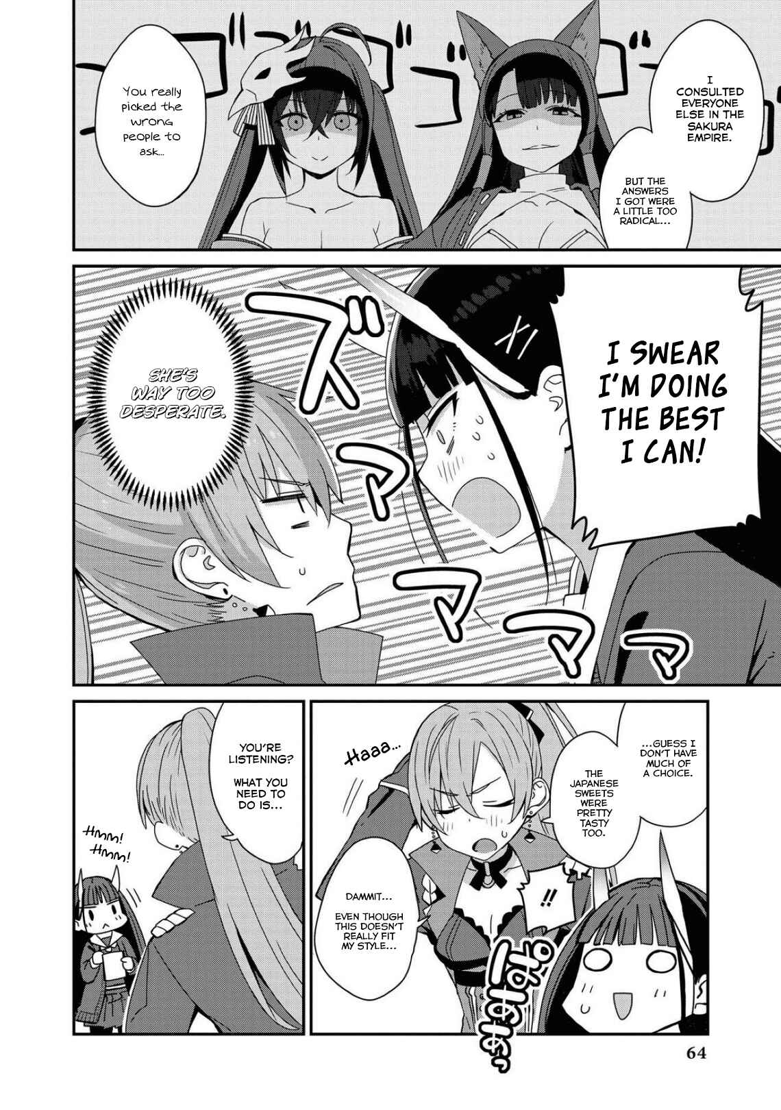 Page 8 Chapter 6 Azur Lane Comic Anthology Breaking!!