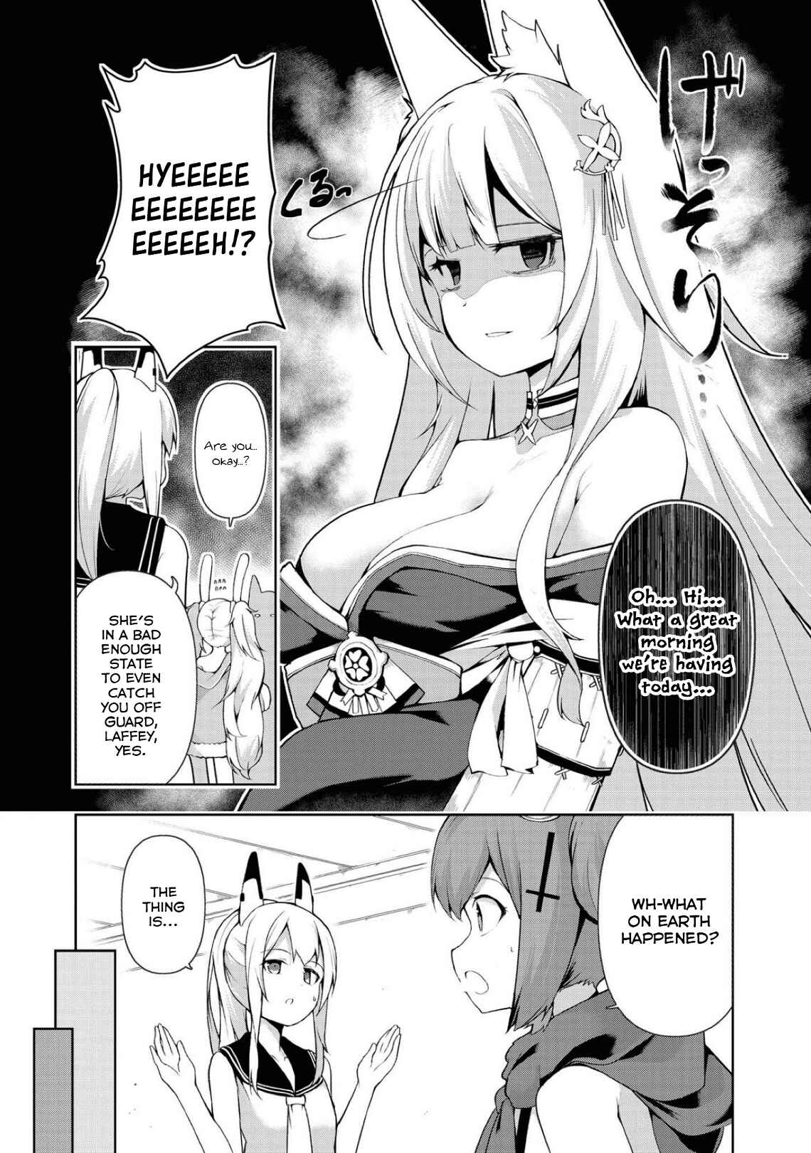 Page 2 Chapter 30 Azur Lane Comic Anthology Breaking!!