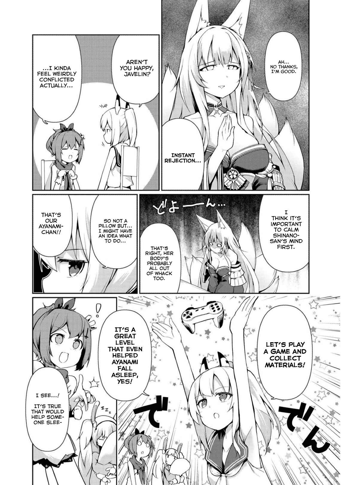 Page 5 Chapter 30 Azur Lane Comic Anthology Breaking!!