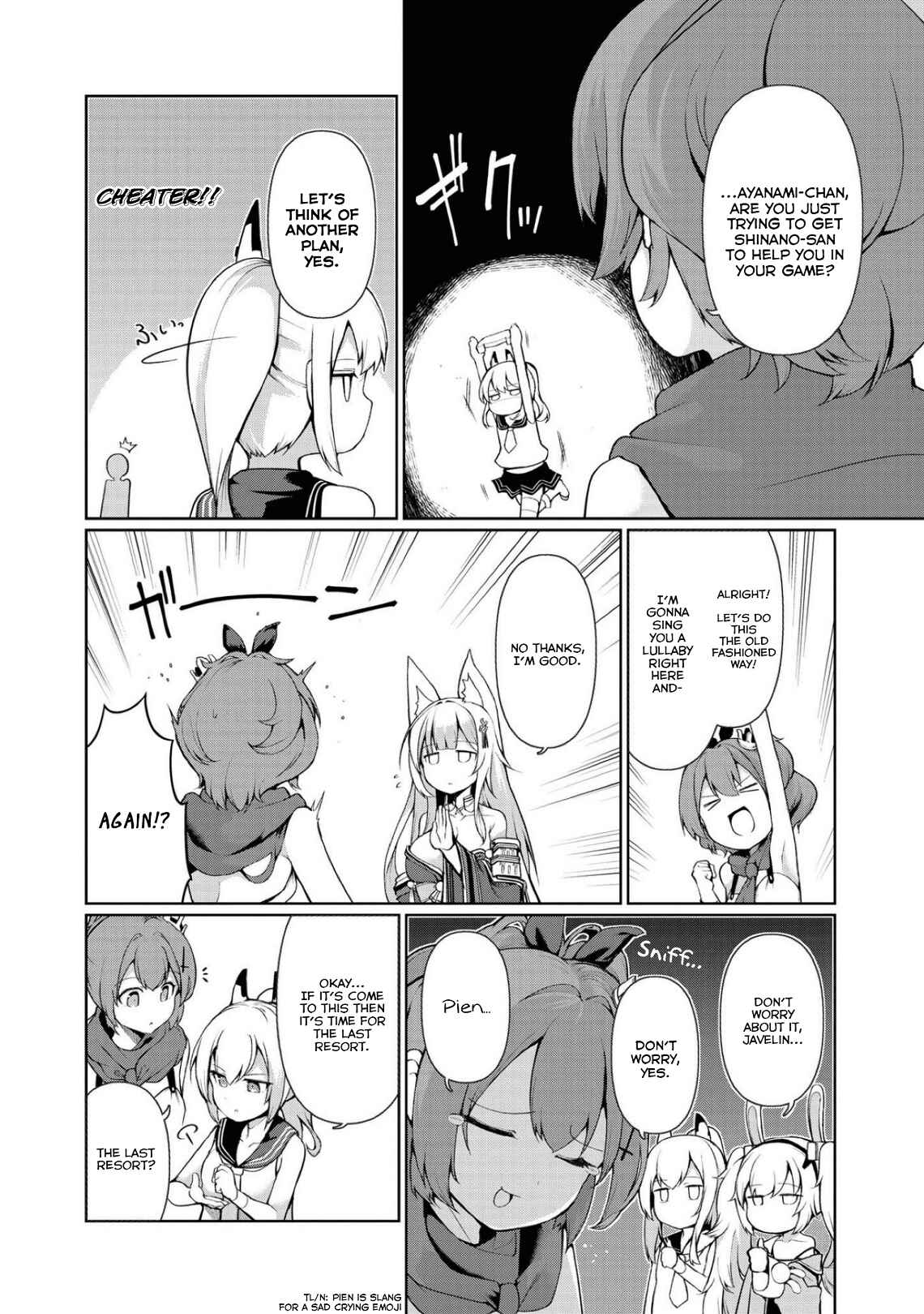 Page 6 Chapter 30 Azur Lane Comic Anthology Breaking!!