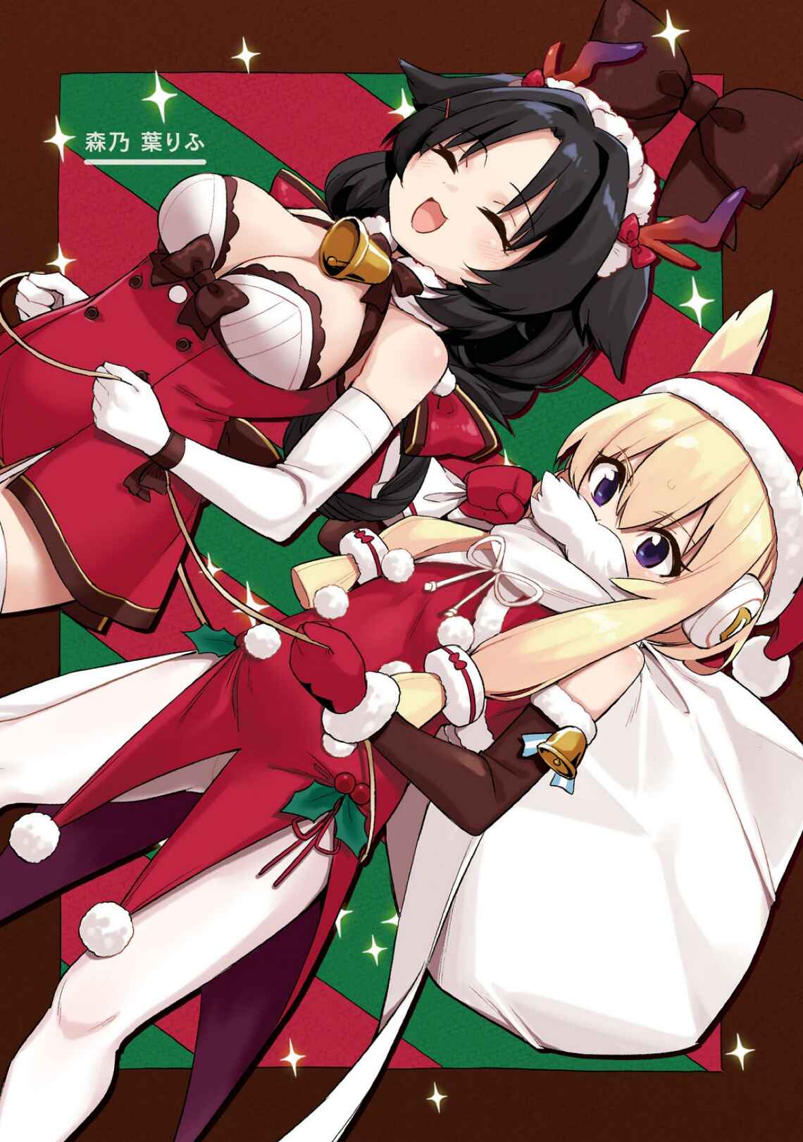 Page 3 Chapter 88 Azur Lane Comic Anthology Breaking!!