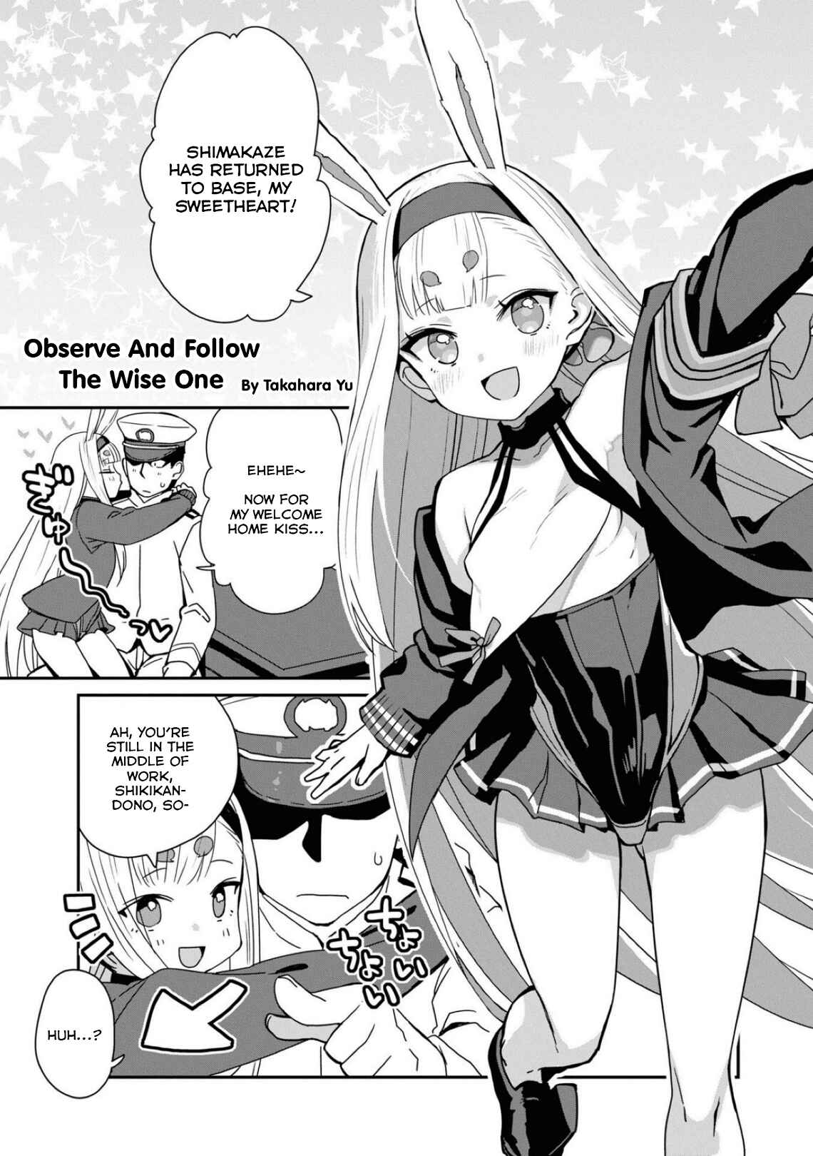 Page 7 Chapter 88 Azur Lane Comic Anthology Breaking!!