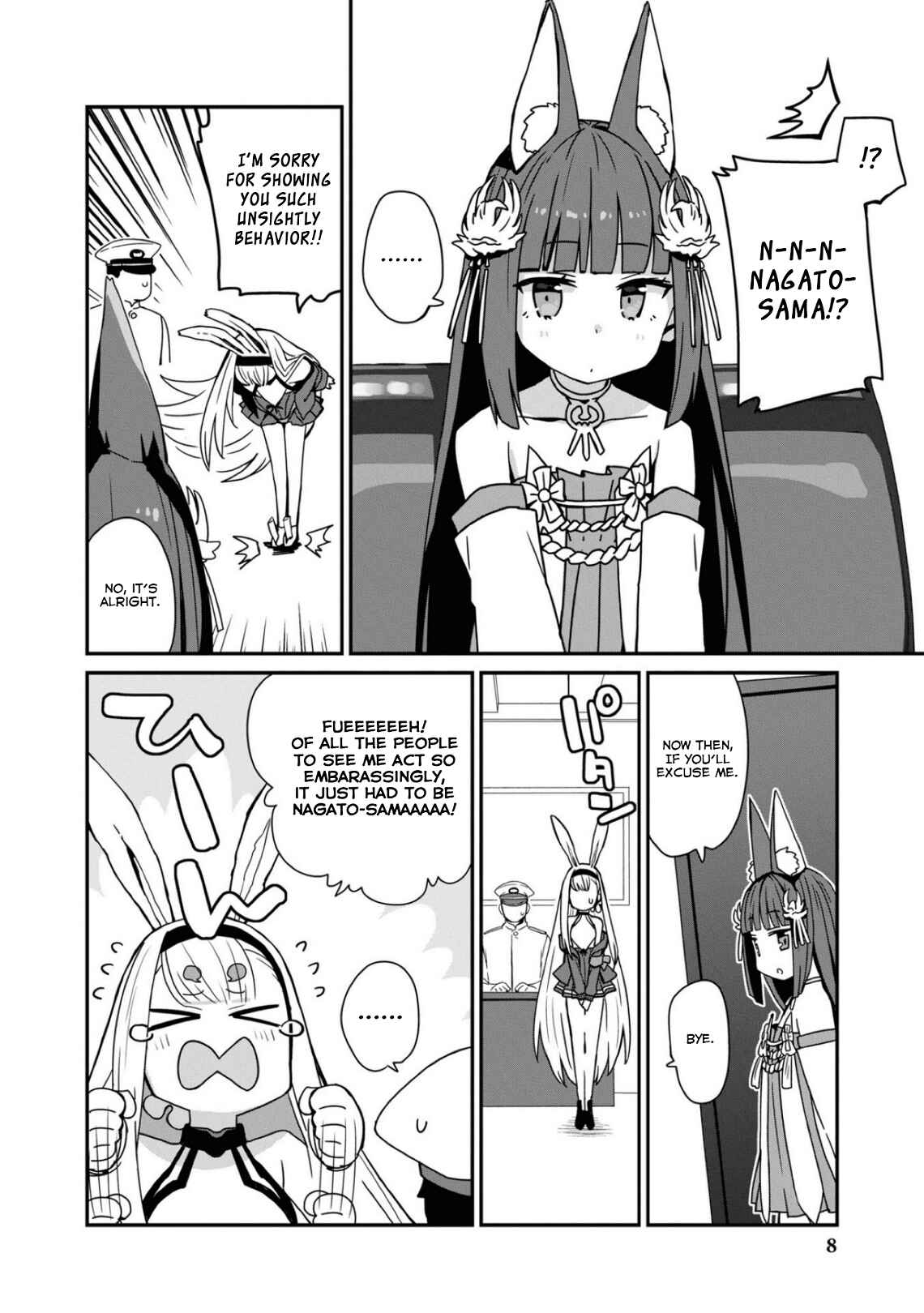 Page 8 Chapter 88 Azur Lane Comic Anthology Breaking!!