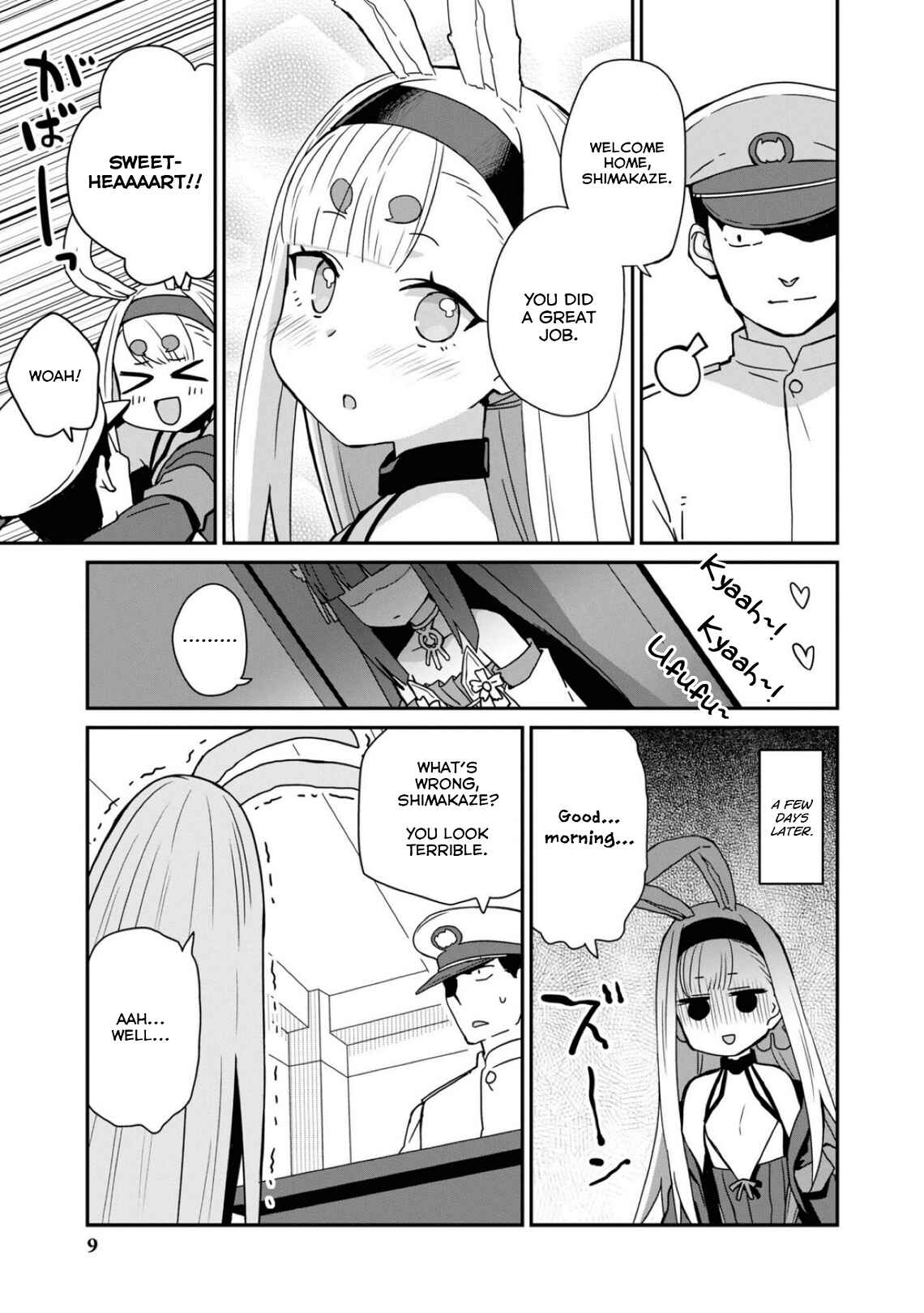 Page 9 Chapter 88 Azur Lane Comic Anthology Breaking!!