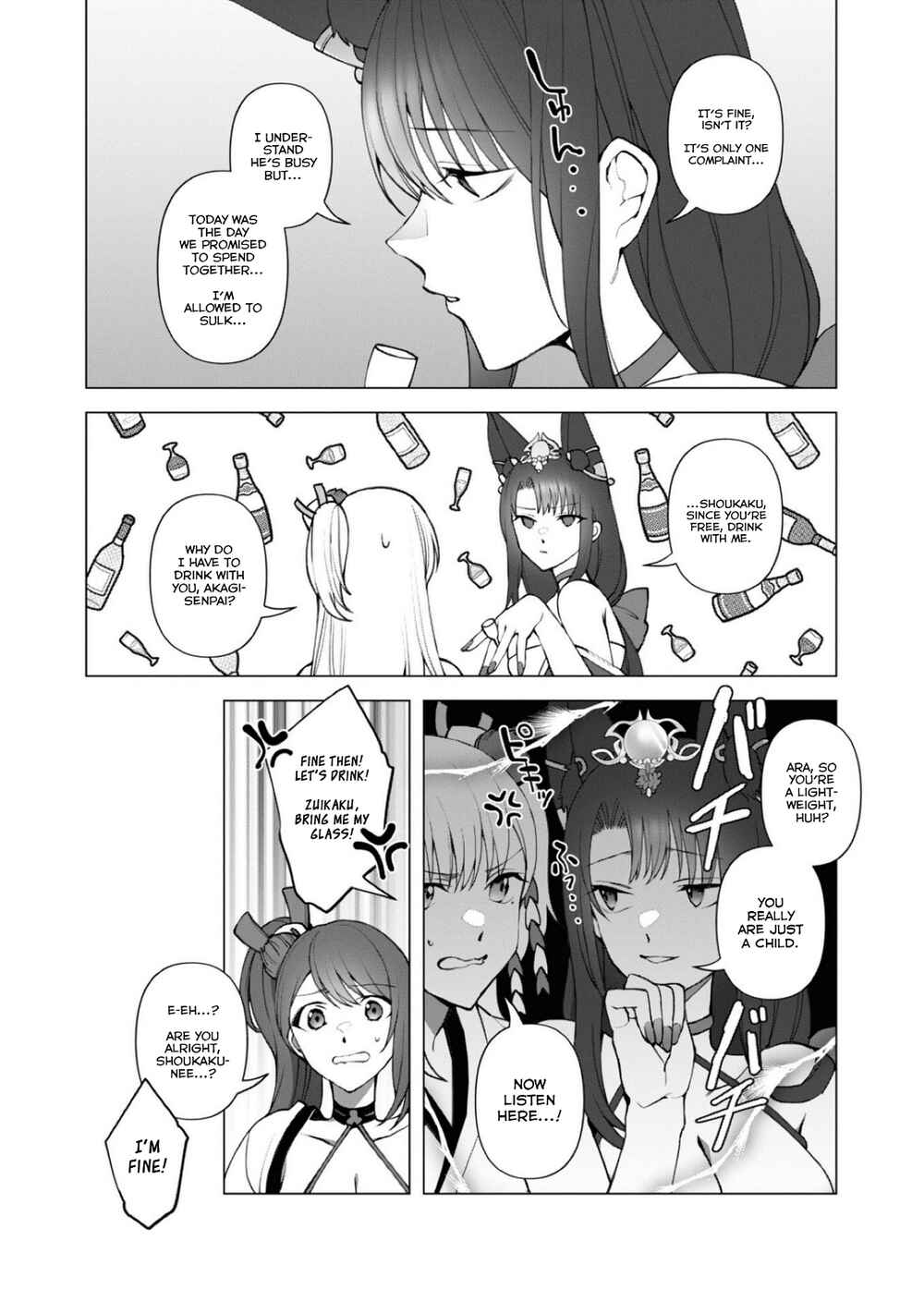 Page 2 Chapter 102 Azur Lane Comic Anthology Breaking!!
