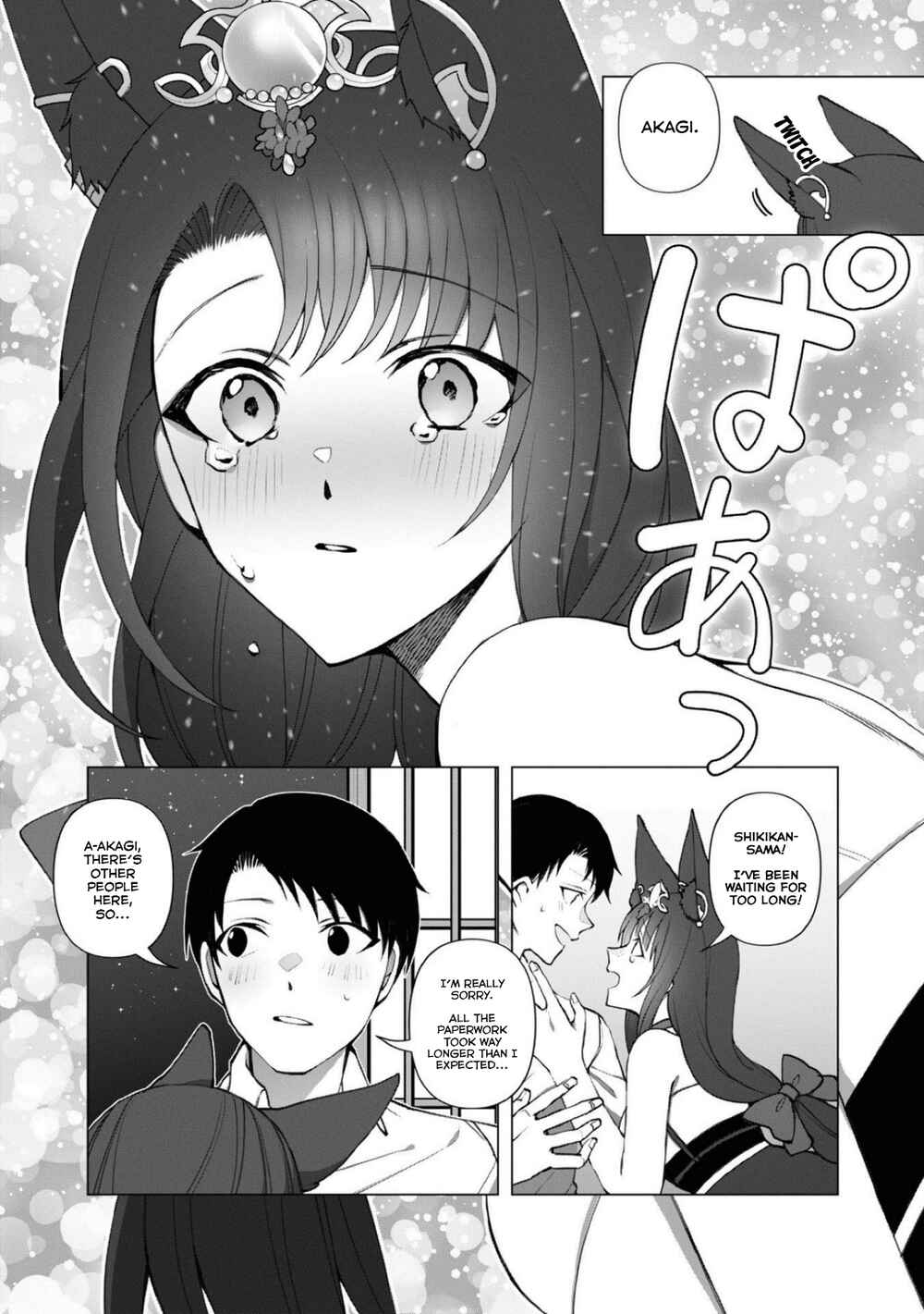 Page 5 Chapter 102 Azur Lane Comic Anthology Breaking!!
