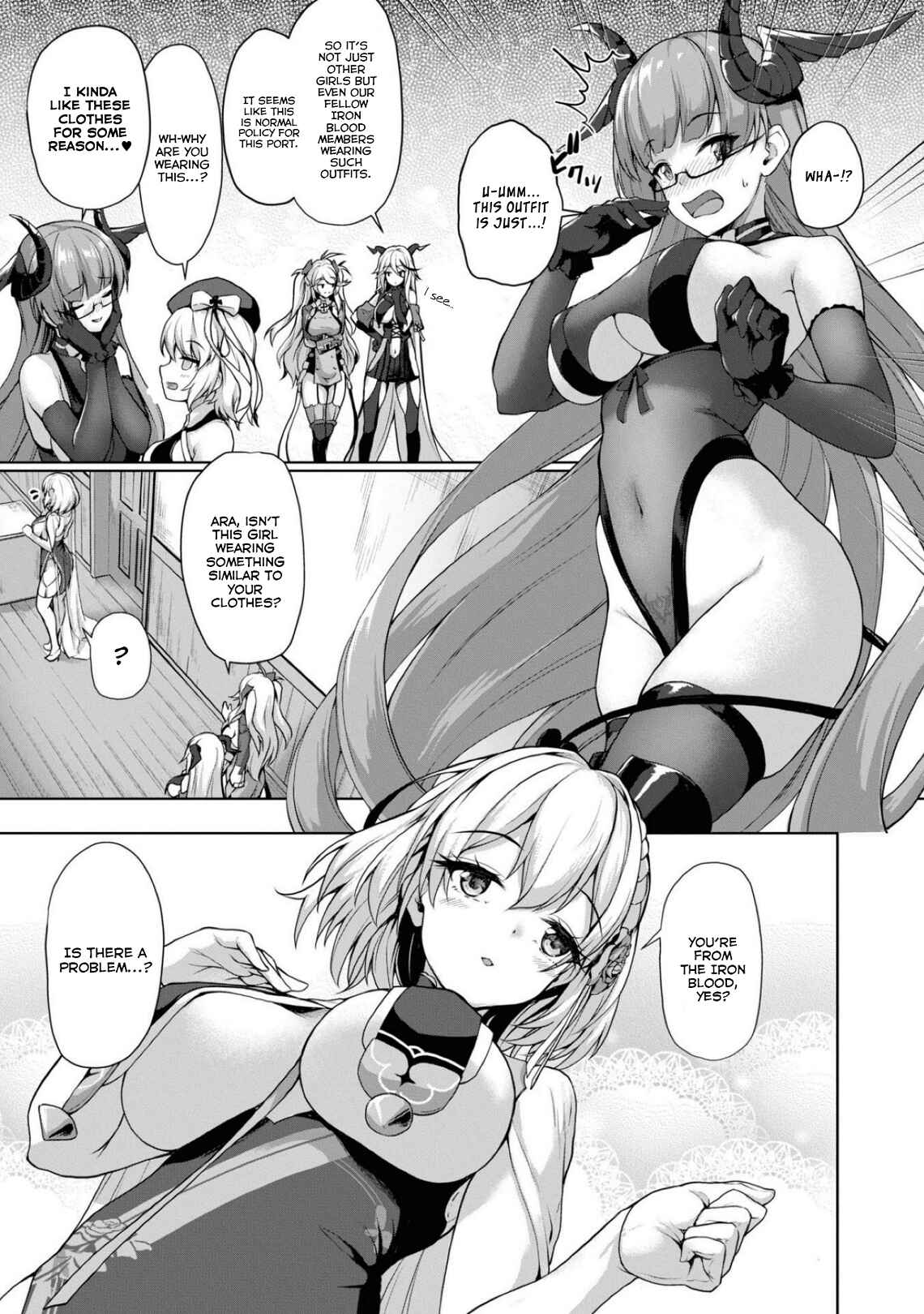 Page 5 Chapter 73 Azur Lane Comic Anthology Breaking!!