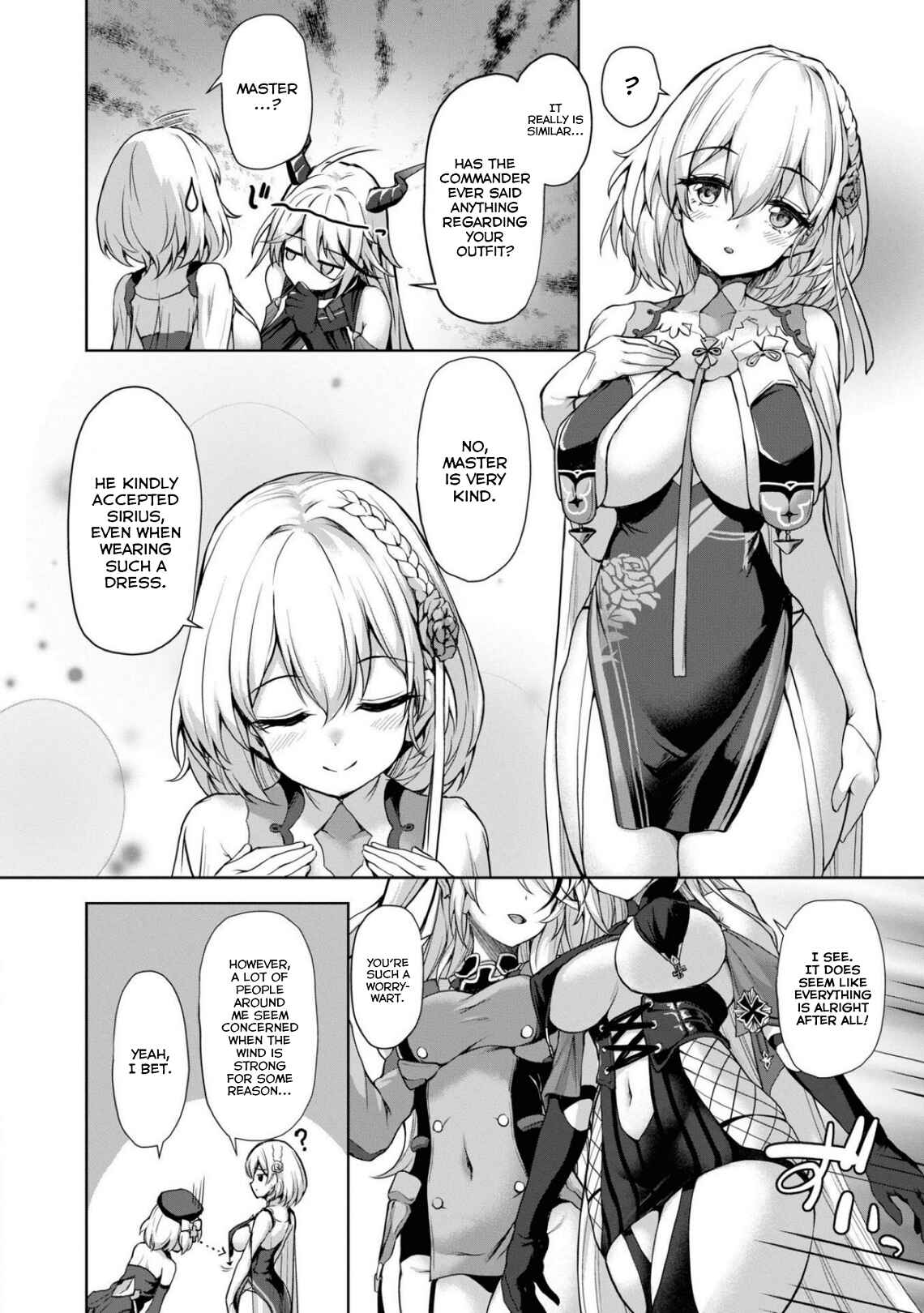 Page 6 Chapter 73 Azur Lane Comic Anthology Breaking!!