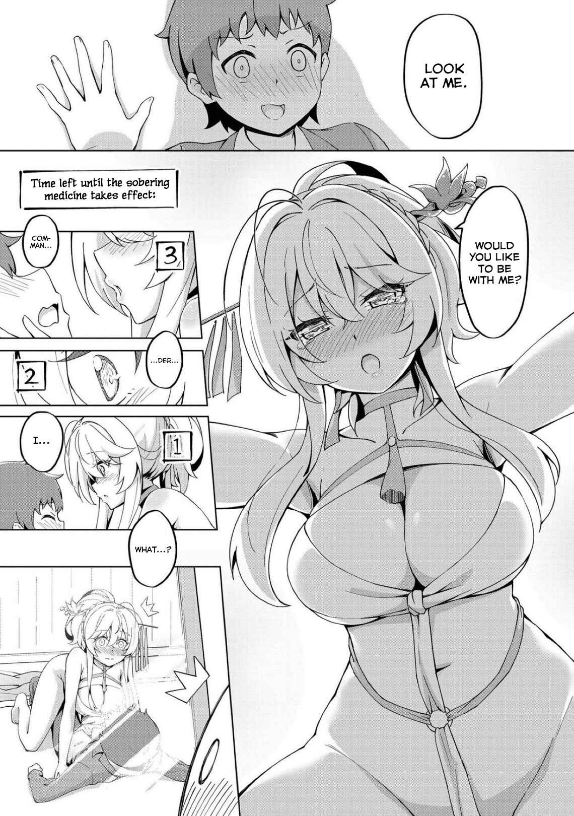 Page 7 Chapter 67 Azur Lane Comic Anthology Breaking!!