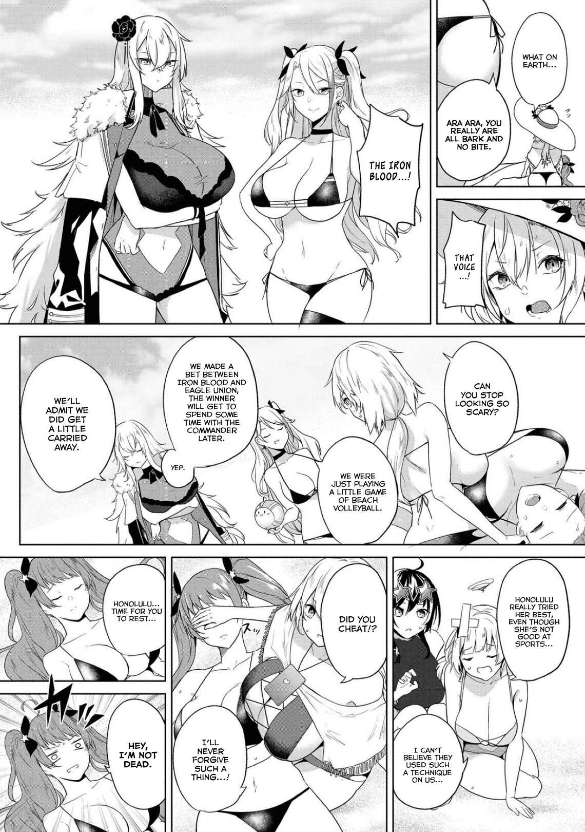 Page 2 Chapter 18 Azur Lane Comic Anthology Breaking!!