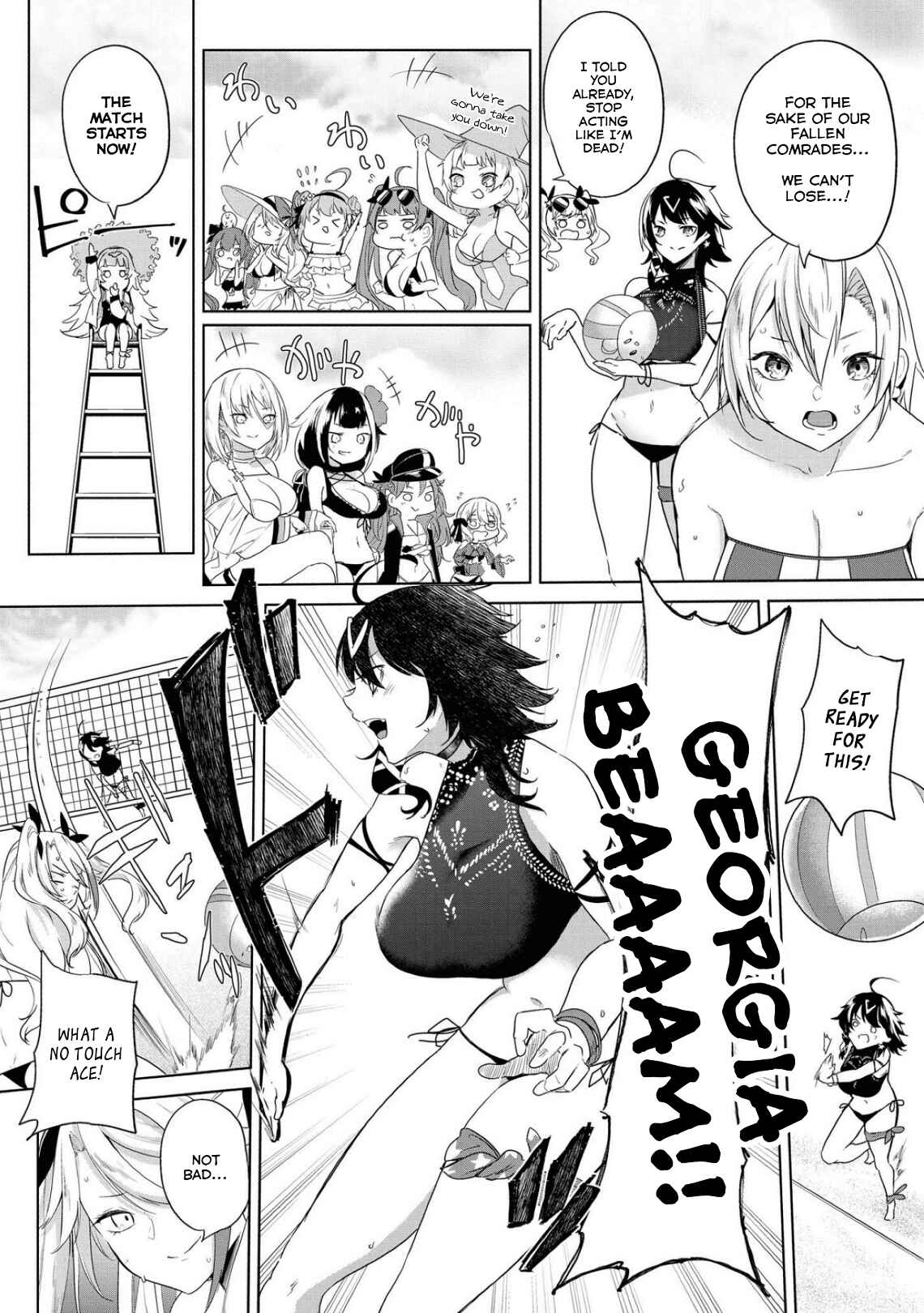 Page 4 Chapter 18 Azur Lane Comic Anthology Breaking!!