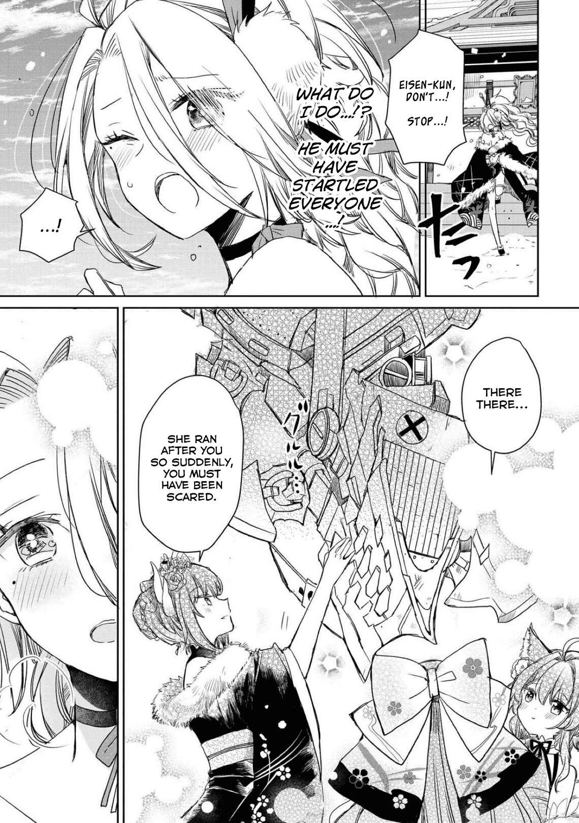 Page 10 Chapter 36 Azur Lane Comic Anthology Breaking!!