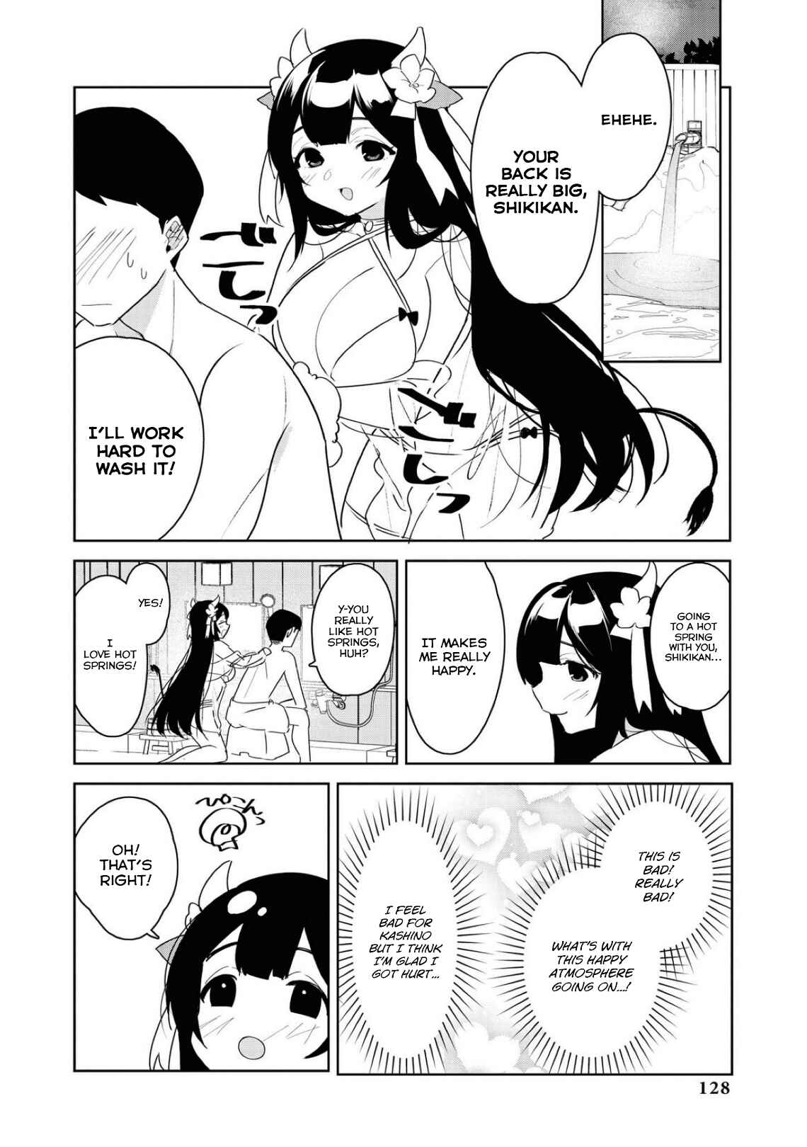 Page 10 Chapter 25 Azur Lane Comic Anthology Breaking!!