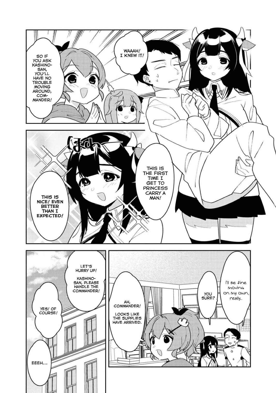 Page 5 Chapter 25 Azur Lane Comic Anthology Breaking!!