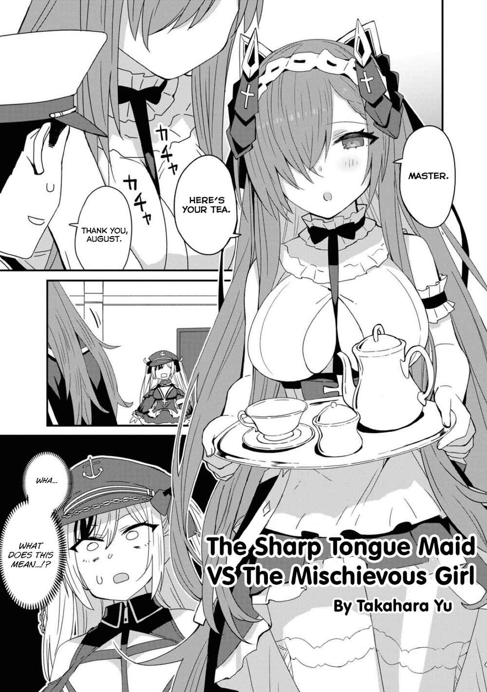 Page 1 Chapter 103 Azur Lane Comic Anthology Breaking!!