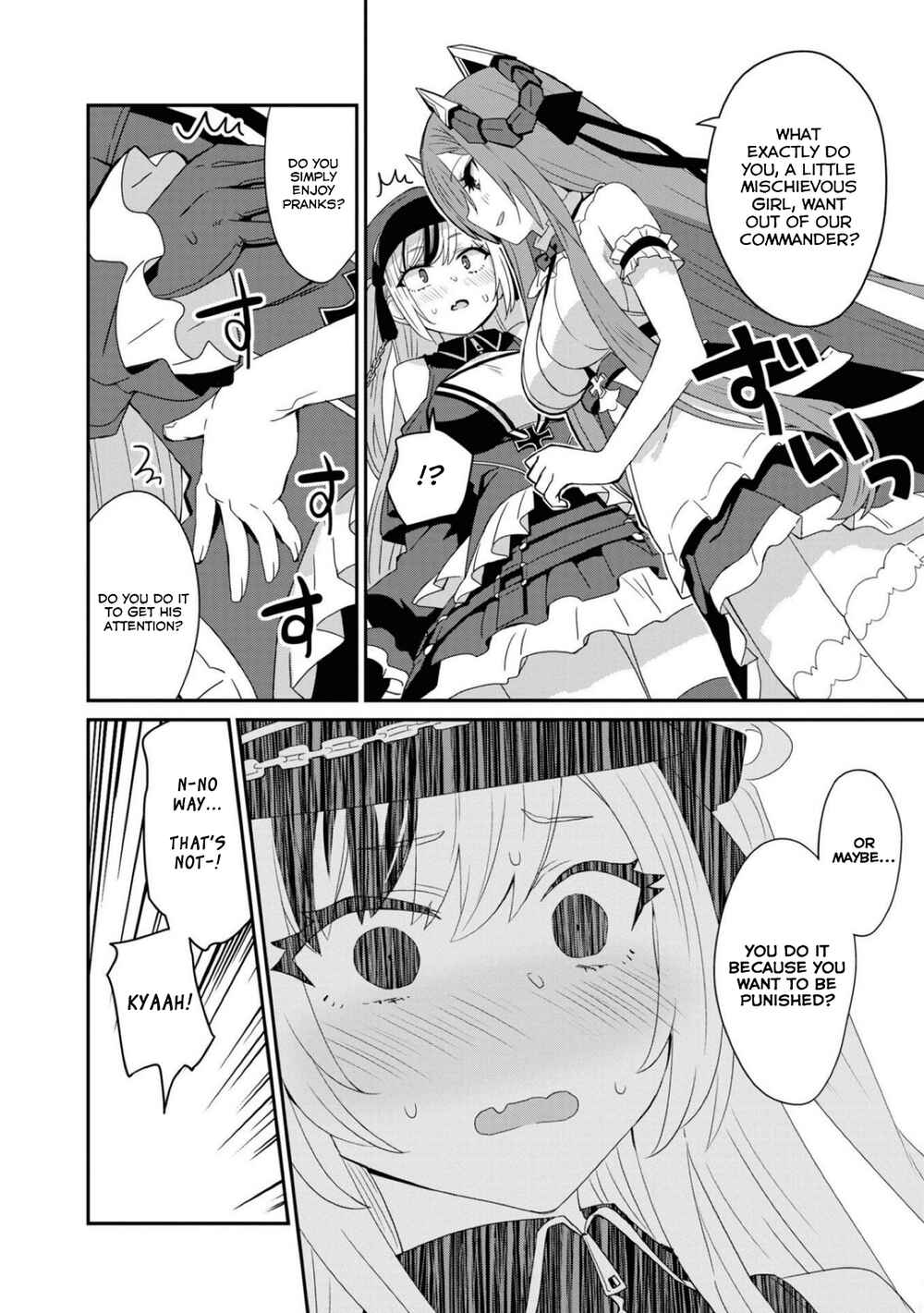 Page 6 Chapter 103 Azur Lane Comic Anthology Breaking!!