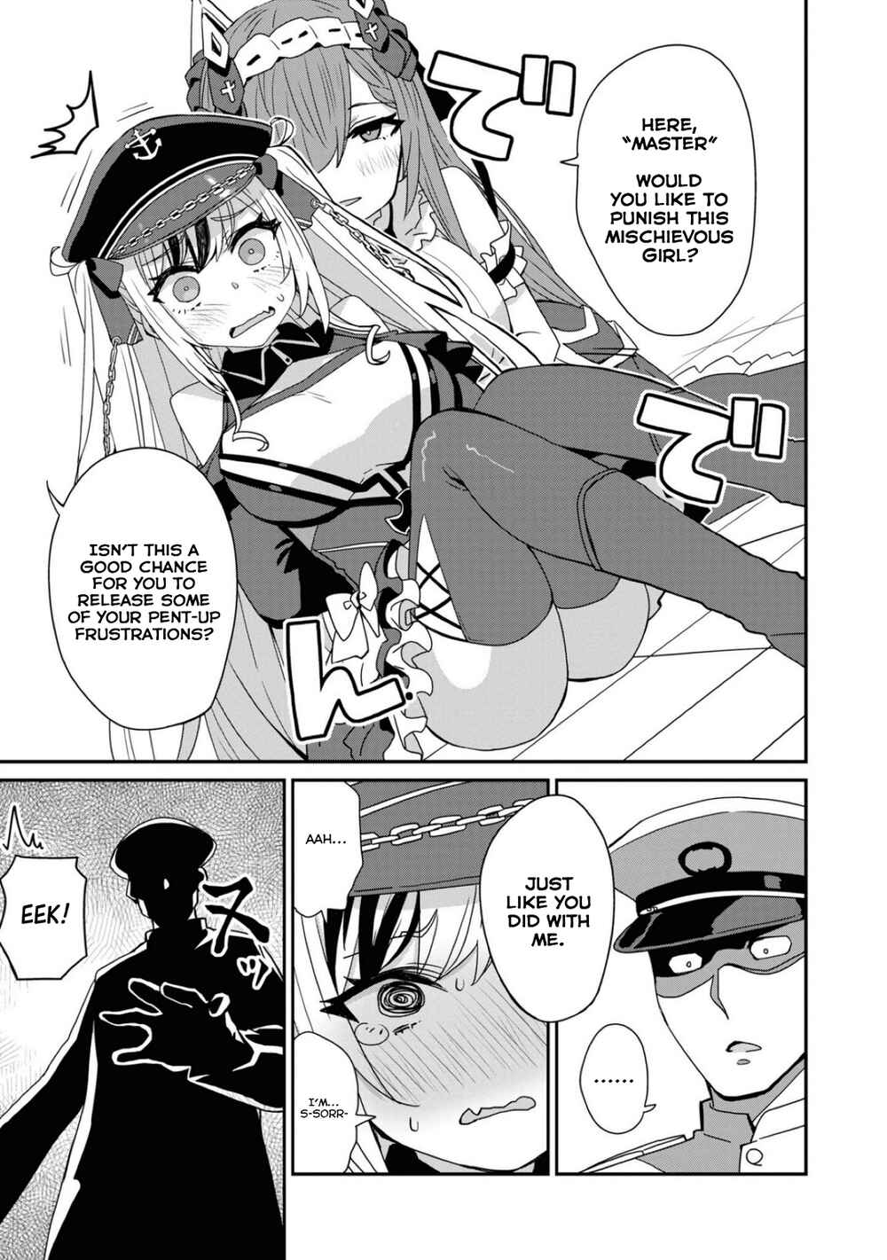 Page 7 Chapter 103 Azur Lane Comic Anthology Breaking!!