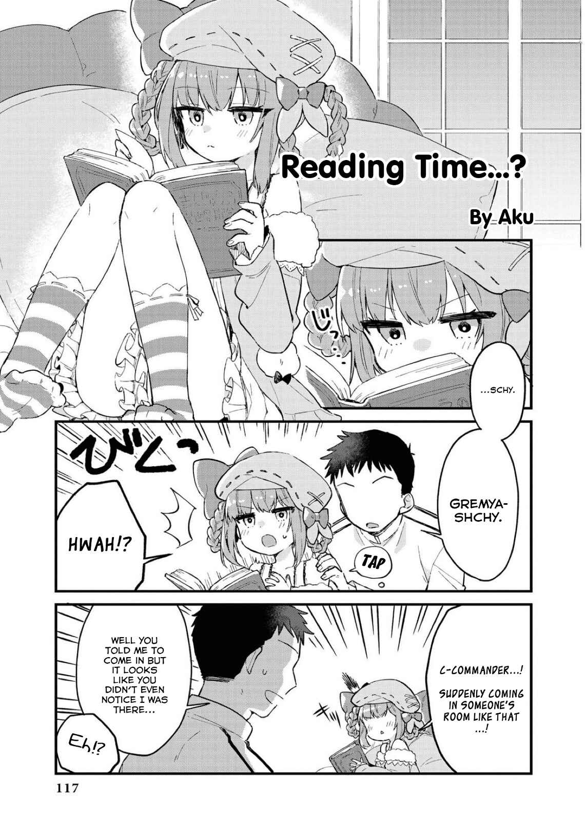 Page 1 Chapter 52 Azur Lane Comic Anthology Breaking!!