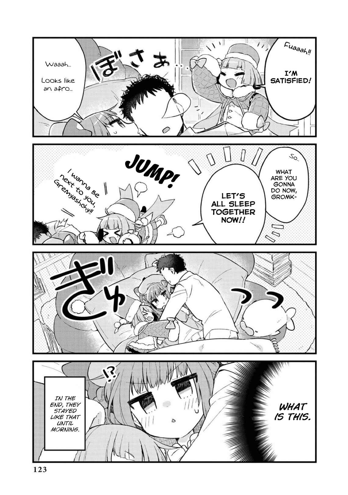 Page 7 Chapter 52 Azur Lane Comic Anthology Breaking!!