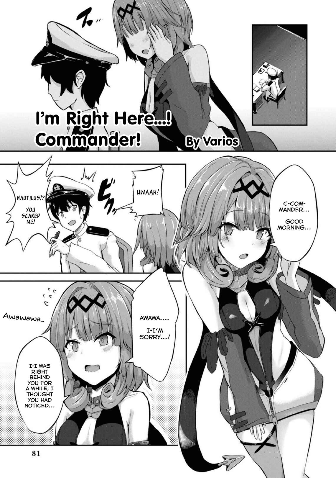 Page 1 Chapter 80 Azur Lane Comic Anthology Breaking!!