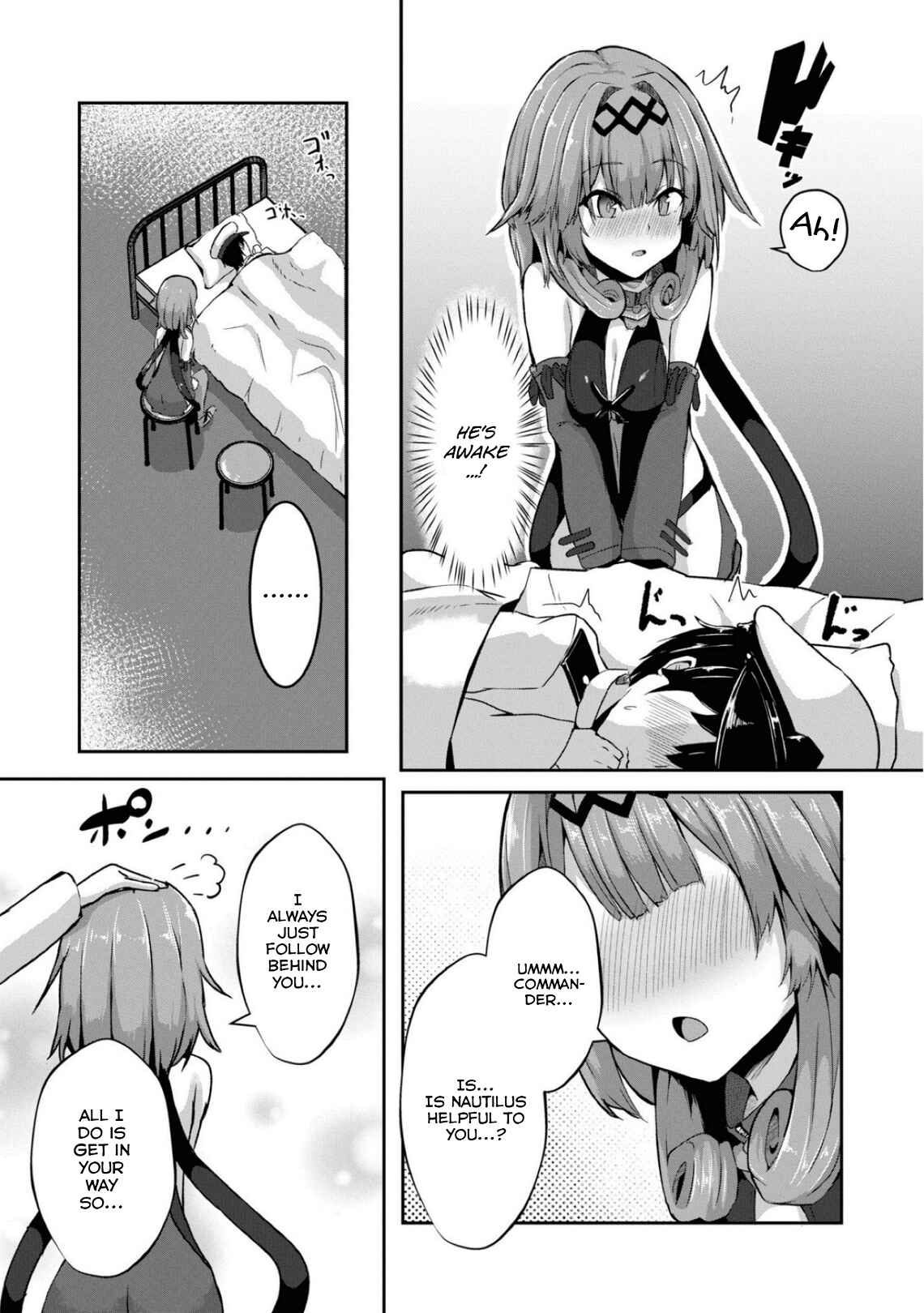 Page 7 Chapter 80 Azur Lane Comic Anthology Breaking!!