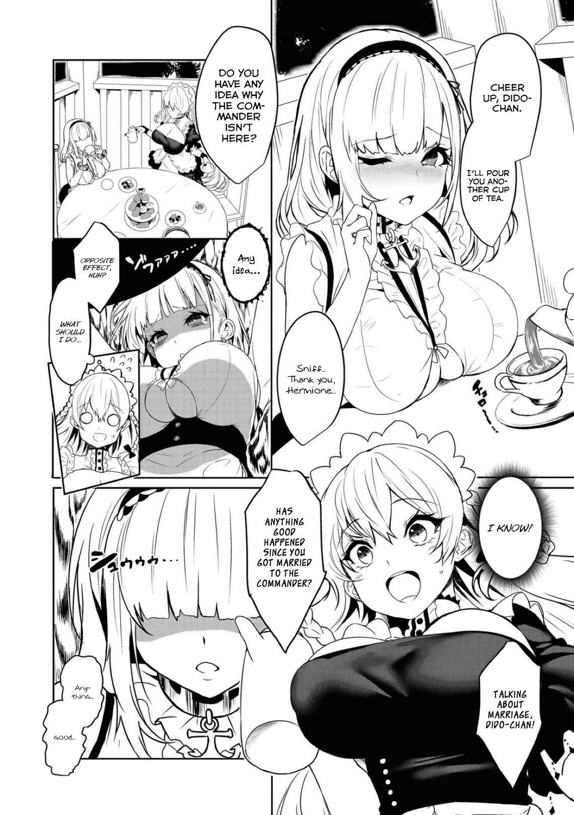 Page 4 Chapter 26 Azur Lane Comic Anthology Breaking!!