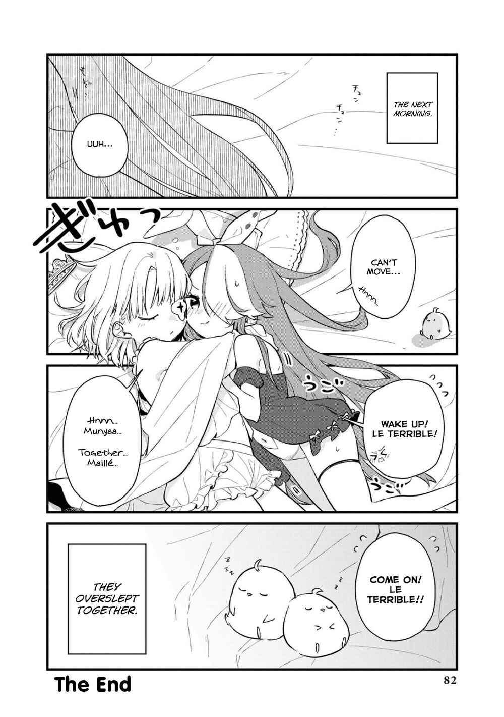 Page 10 Chapter 94 Azur Lane Comic Anthology Breaking!!