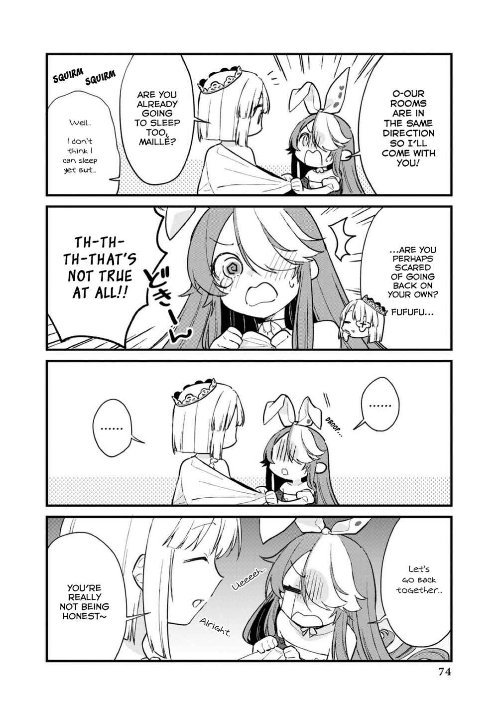 Page 2 Chapter 94 Azur Lane Comic Anthology Breaking!!