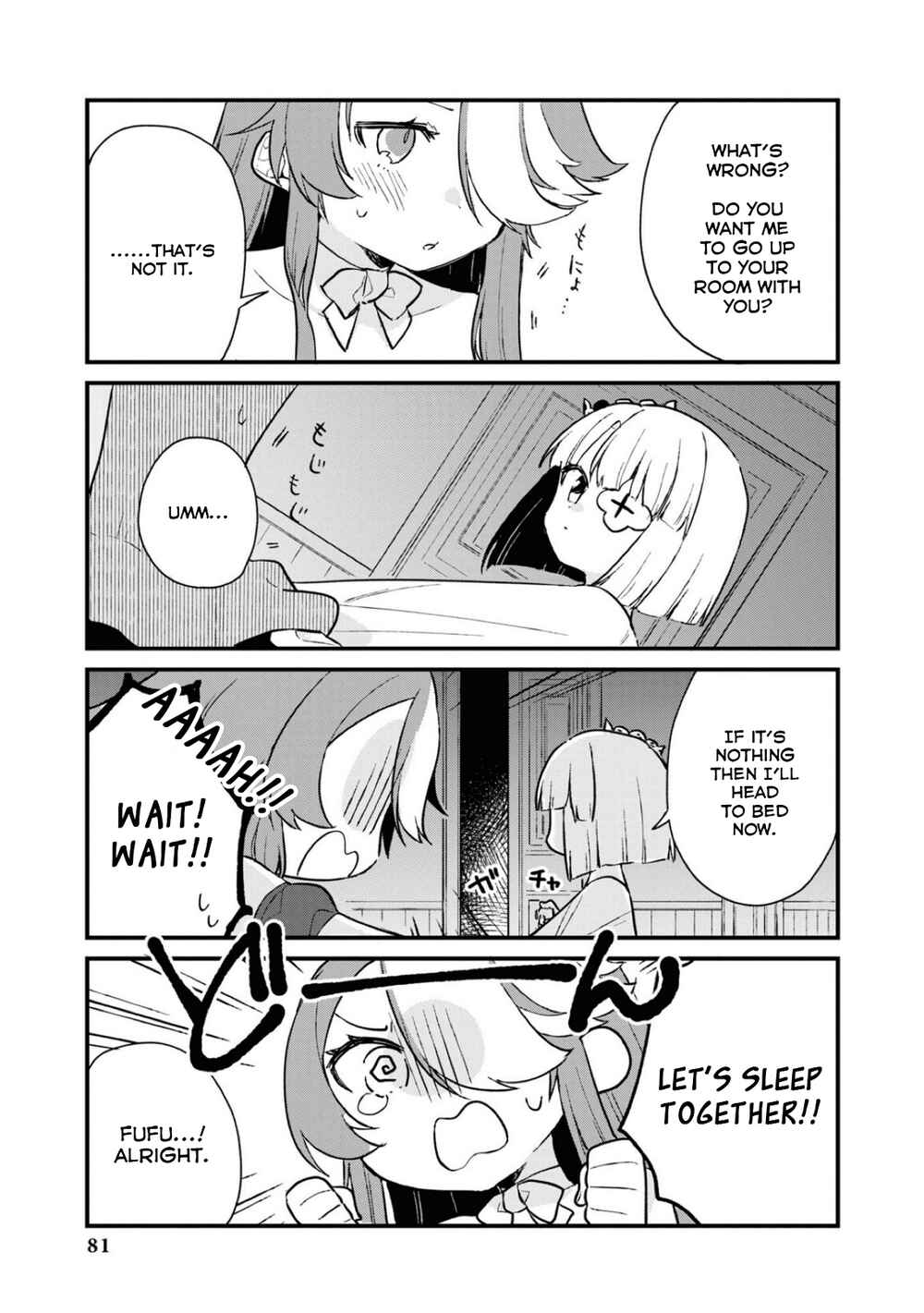 Page 9 Chapter 94 Azur Lane Comic Anthology Breaking!!