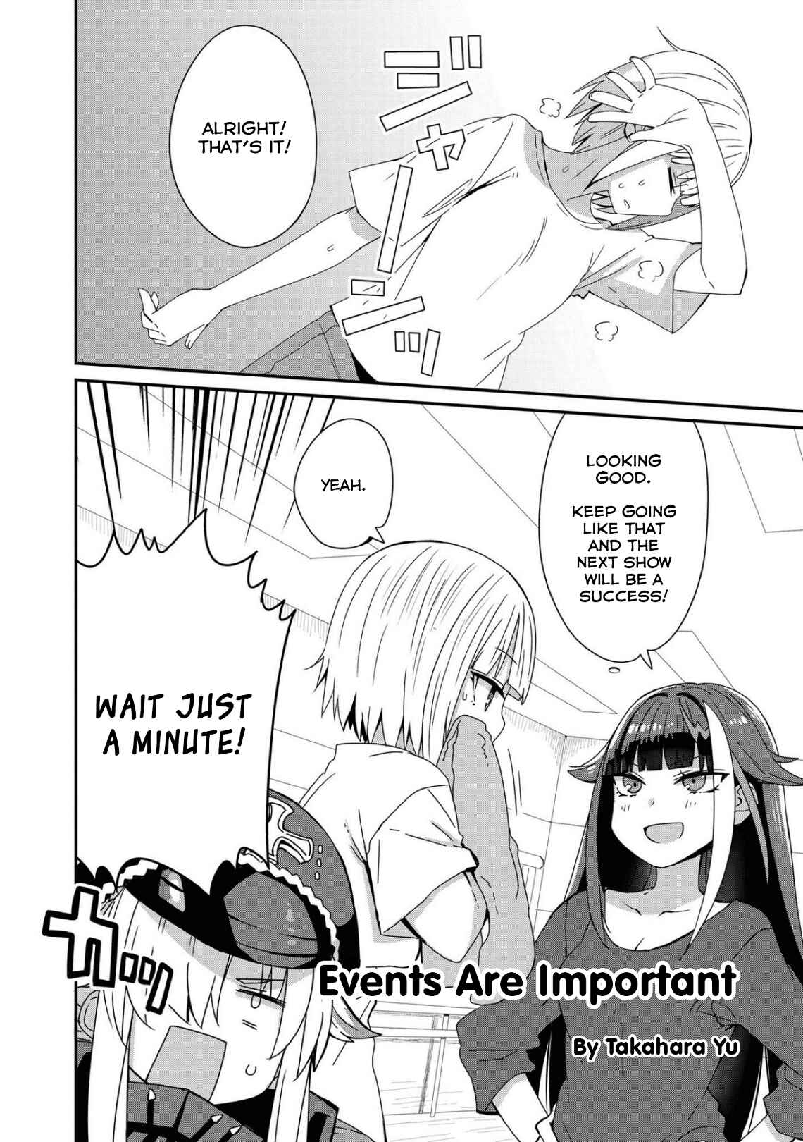 Page 2 Chapter 19 Azur Lane Comic Anthology Breaking!!
