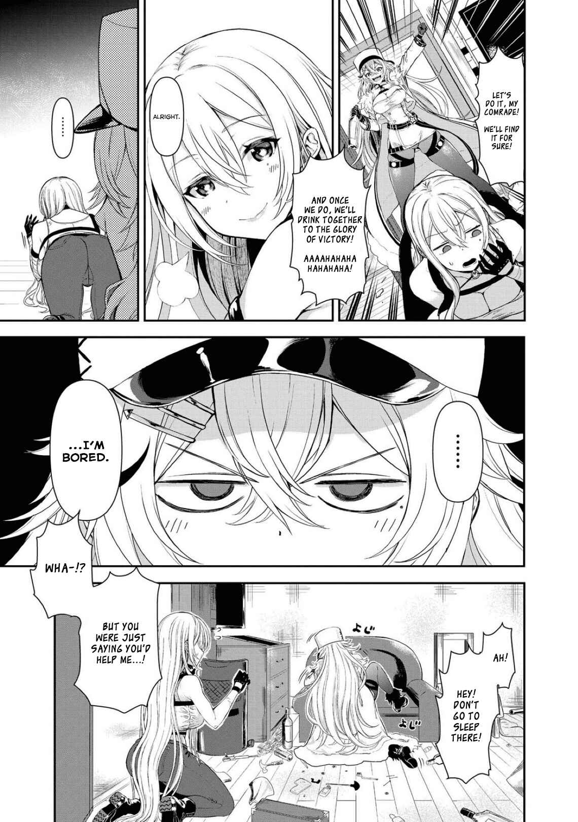 Page 3 Chapter 11 Azur Lane Comic Anthology Breaking!!