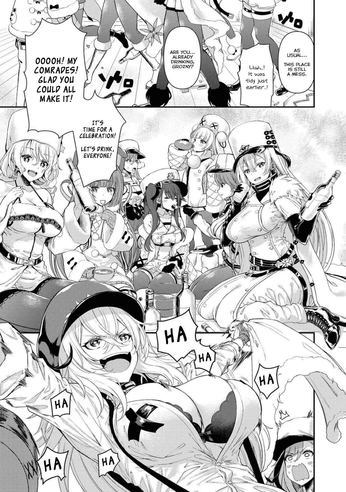 Page 7 Chapter 11 Azur Lane Comic Anthology Breaking!!