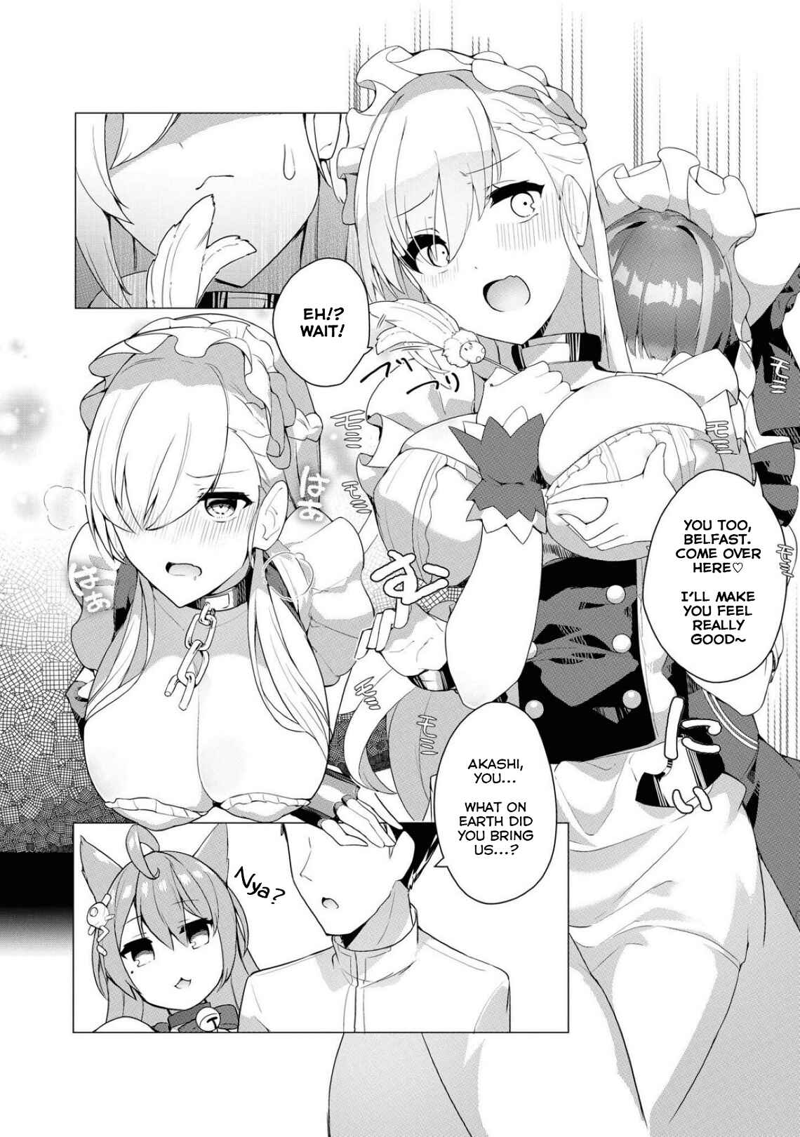 Page 6 Chapter 22 Azur Lane Comic Anthology Breaking!!