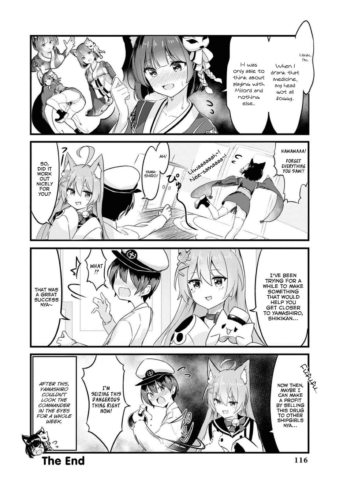 Page 10 Chapter 37 Azur Lane Comic Anthology Breaking!!