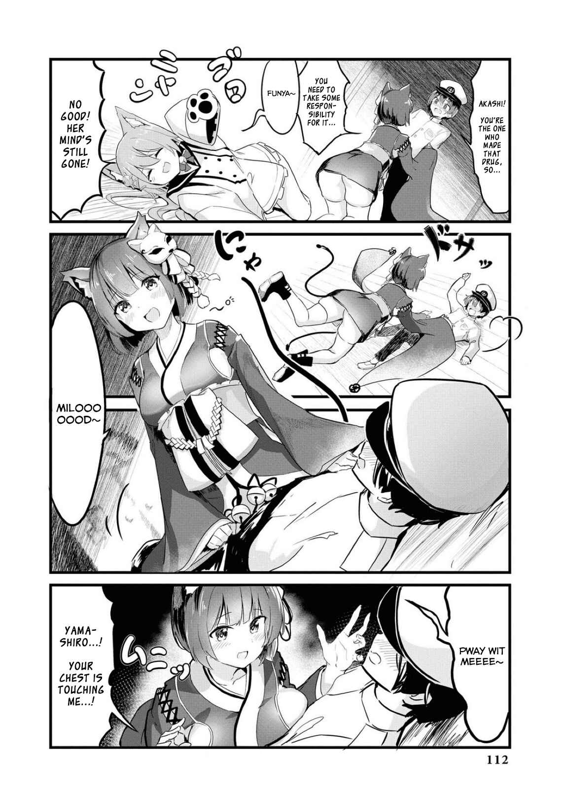 Page 6 Chapter 37 Azur Lane Comic Anthology Breaking!!