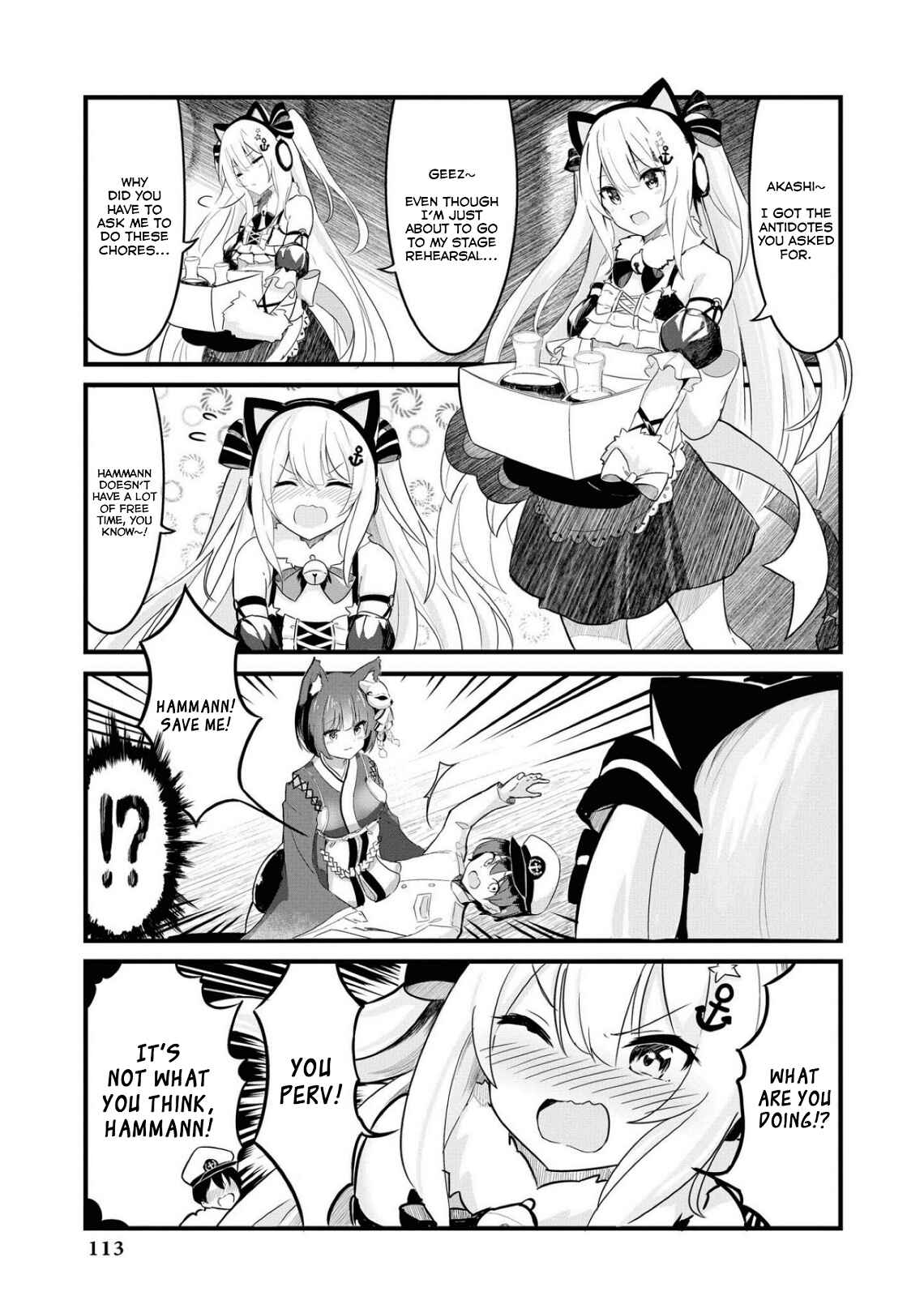 Page 7 Chapter 37 Azur Lane Comic Anthology Breaking!!
