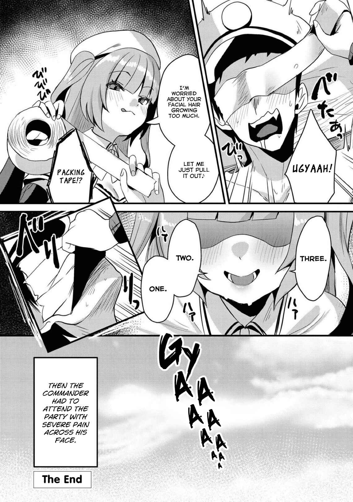 Page 11 Chapter 71 Azur Lane Comic Anthology Breaking!!