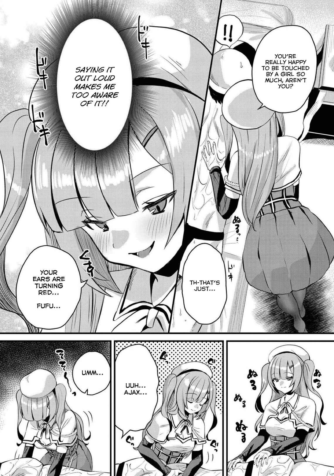 Page 4 Chapter 71 Azur Lane Comic Anthology Breaking!!