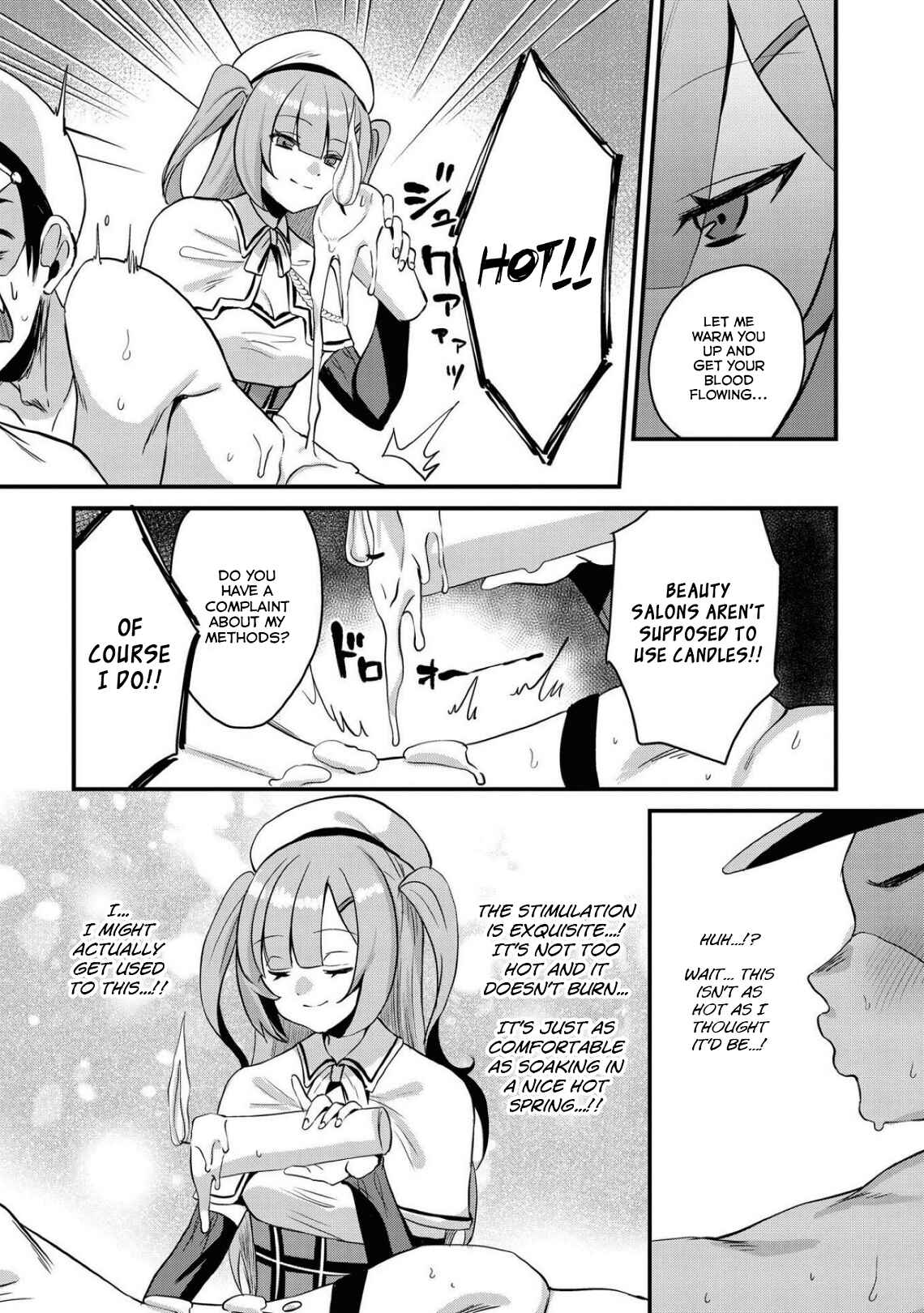 Page 6 Chapter 71 Azur Lane Comic Anthology Breaking!!
