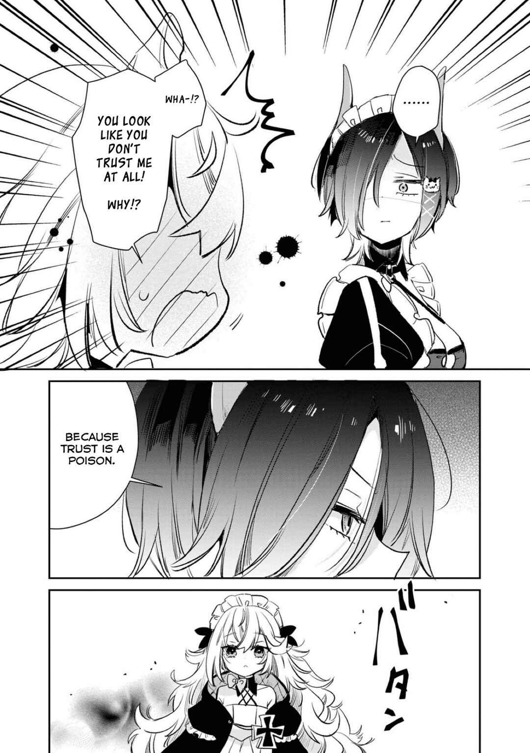 Page 6 Chapter 110 Azur Lane Comic Anthology Breaking!!