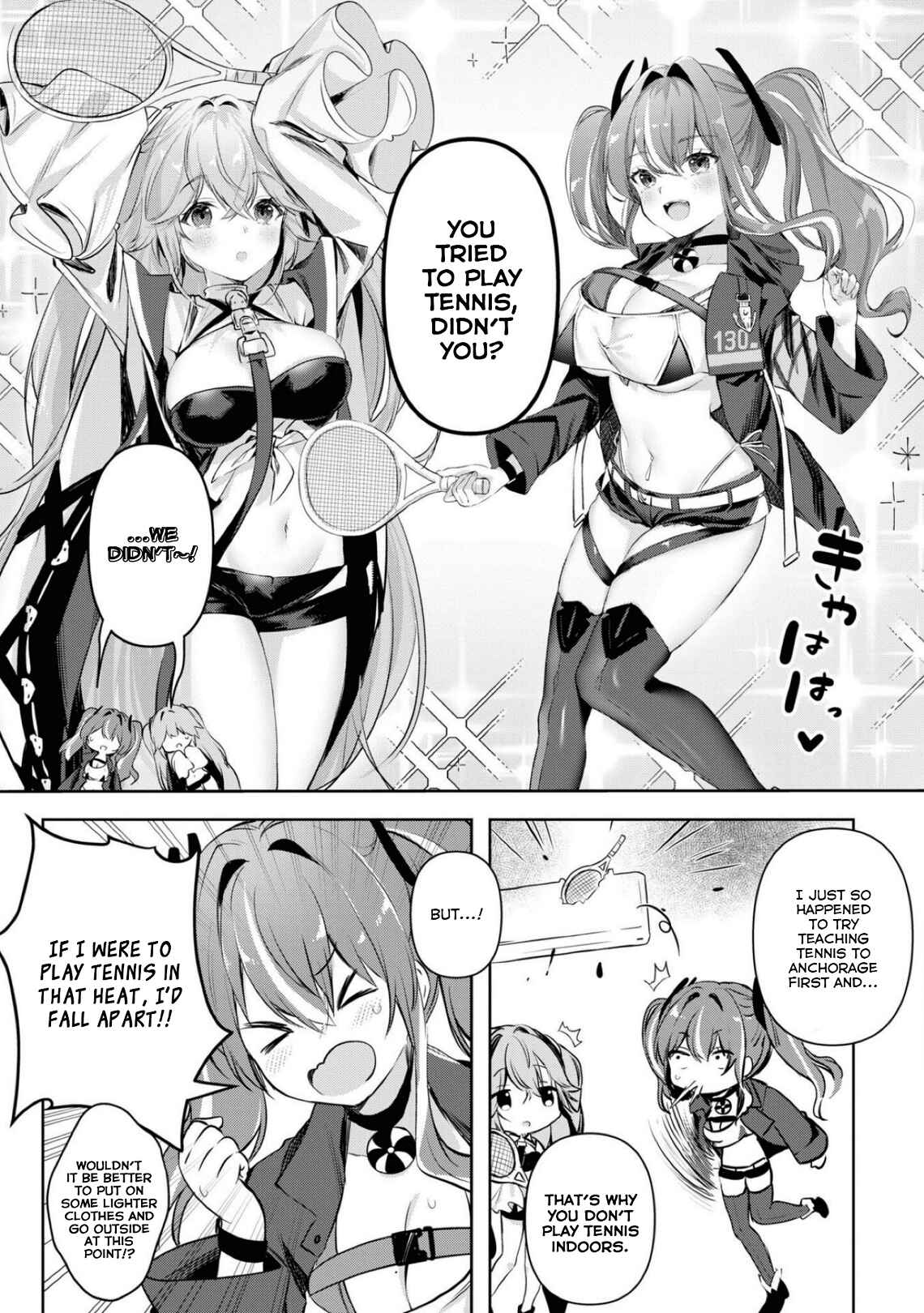 Page 3 Chapter 84 Azur Lane Comic Anthology Breaking!!