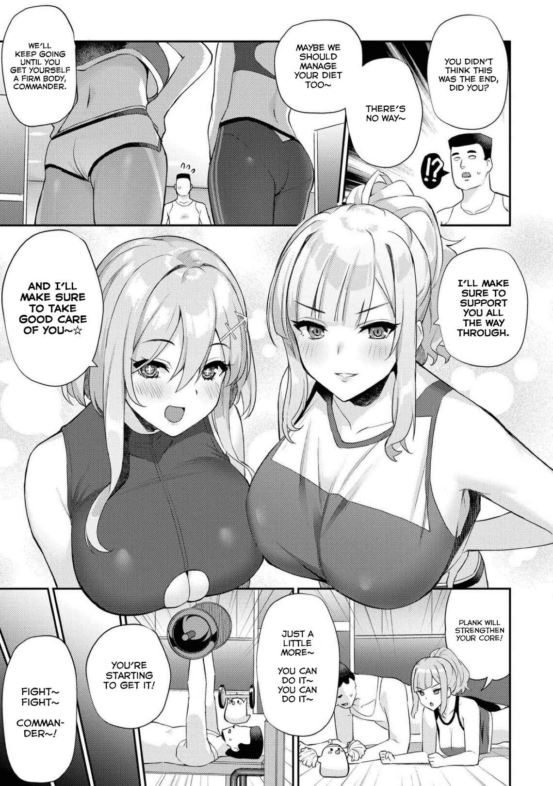 Page 11 Chapter 58 Azur Lane Comic Anthology Breaking!!