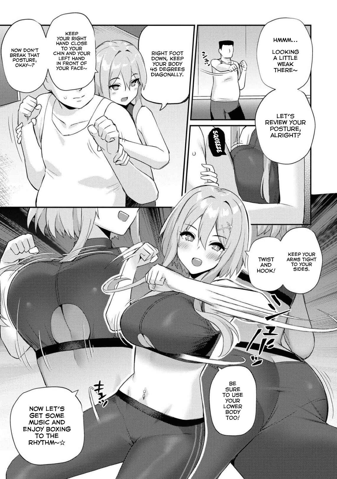 Page 9 Chapter 58 Azur Lane Comic Anthology Breaking!!
