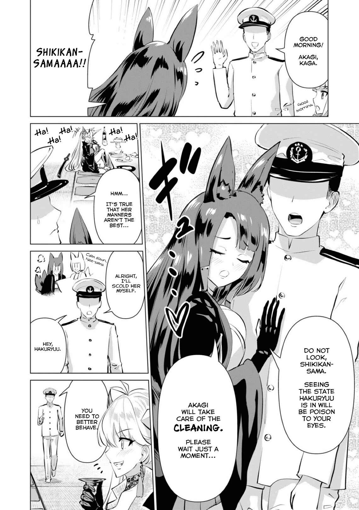 Page 2 Chapter 79 Azur Lane Comic Anthology Breaking!!