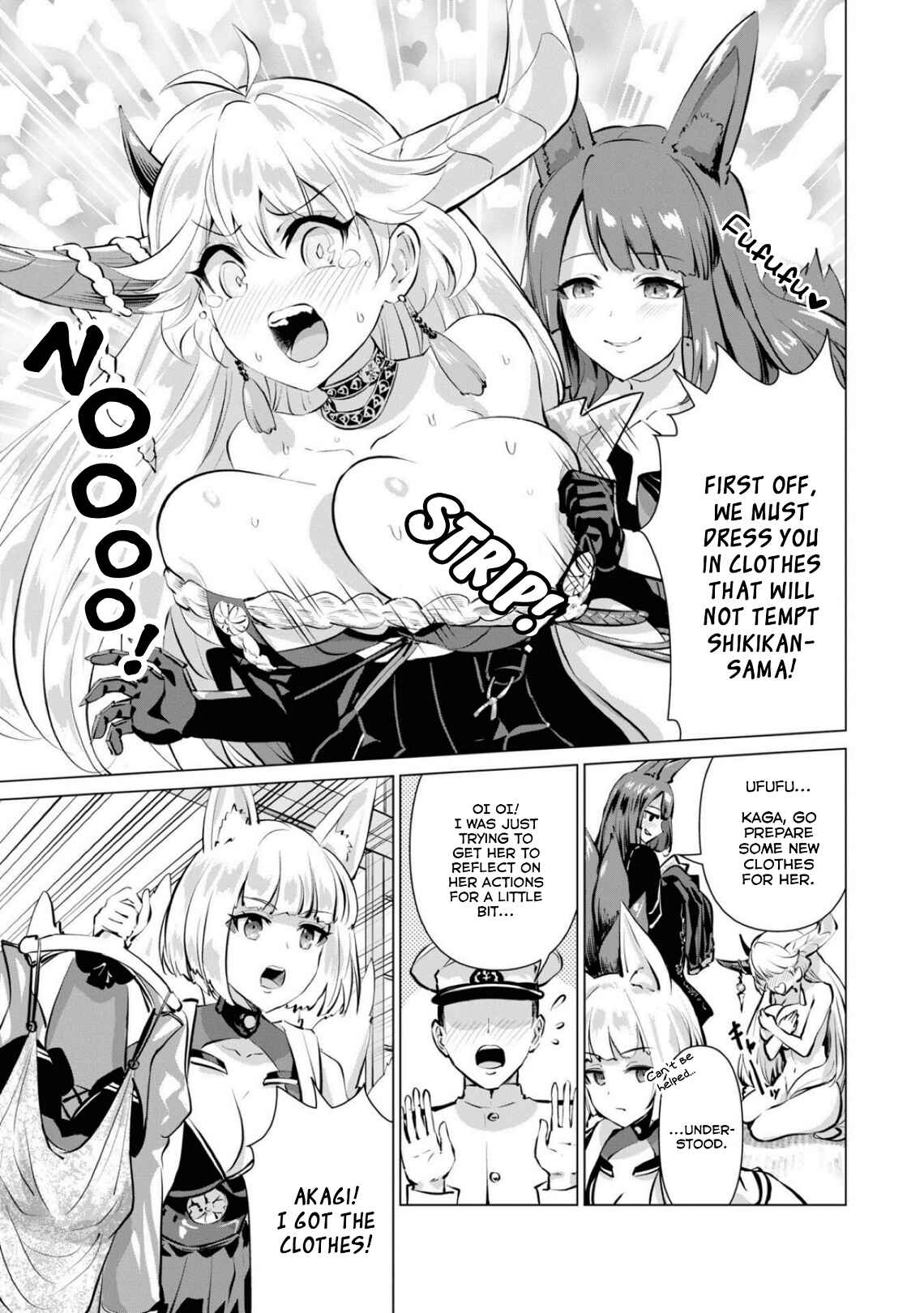 Page 5 Chapter 79 Azur Lane Comic Anthology Breaking!!