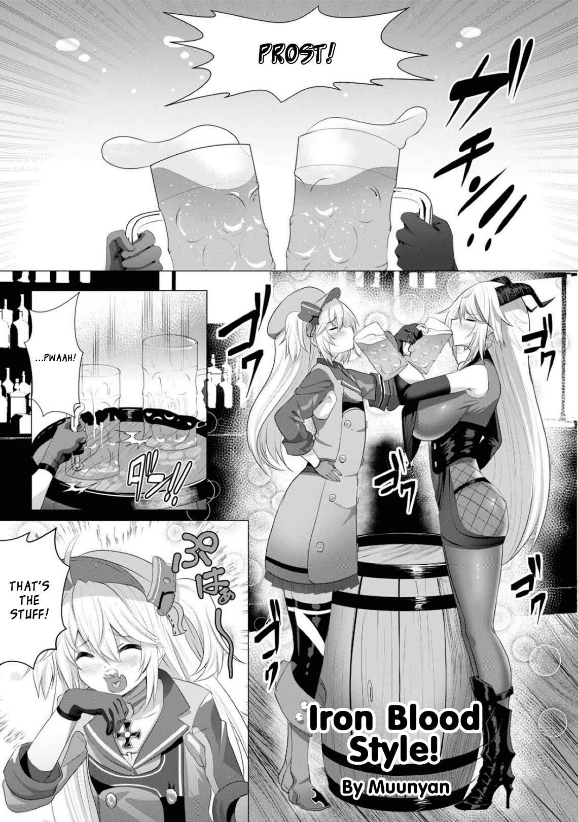 Page 1 Chapter 86 Azur Lane Comic Anthology Breaking!!